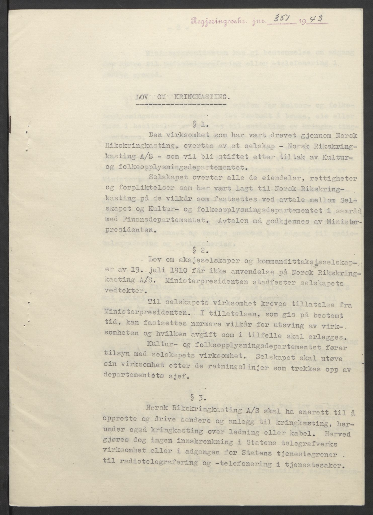 NS-administrasjonen 1940-1945 (Statsrådsekretariatet, de kommisariske statsråder mm), AV/RA-S-4279/D/Db/L0099: Lover, 1943, p. 671