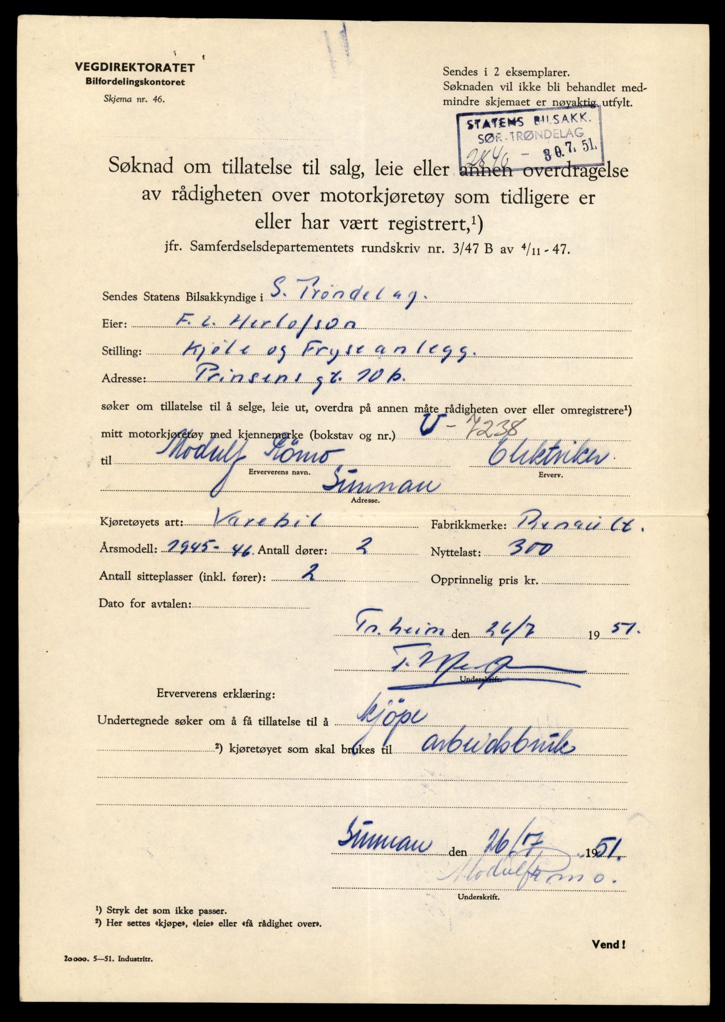 Møre og Romsdal vegkontor - Ålesund trafikkstasjon, AV/SAT-A-4099/F/Fe/L0035: Registreringskort for kjøretøy T 12653 - T 12829, 1927-1998, p. 470