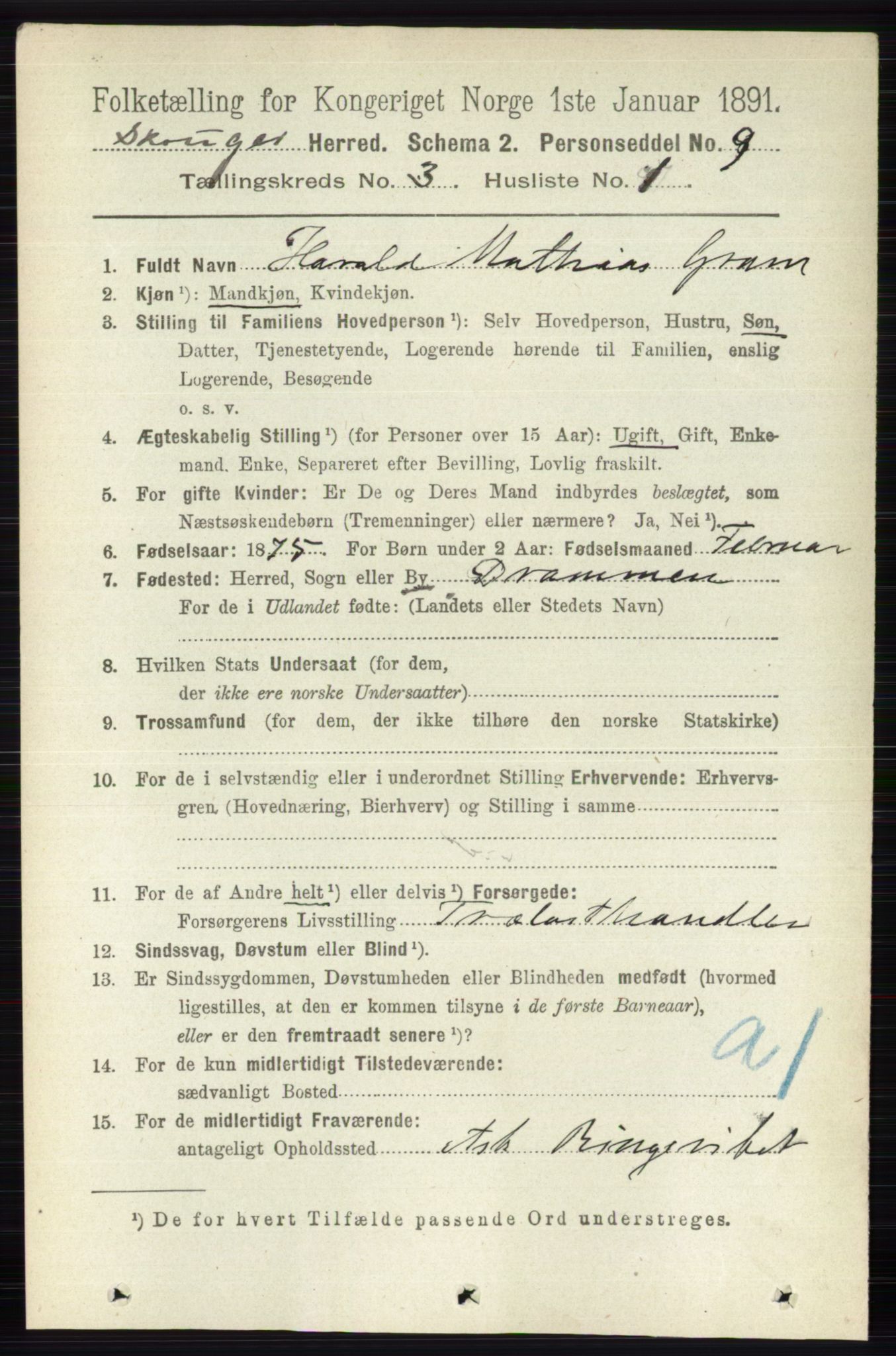 RA, 1891 census for 0712 Skoger, 1891, p. 1567