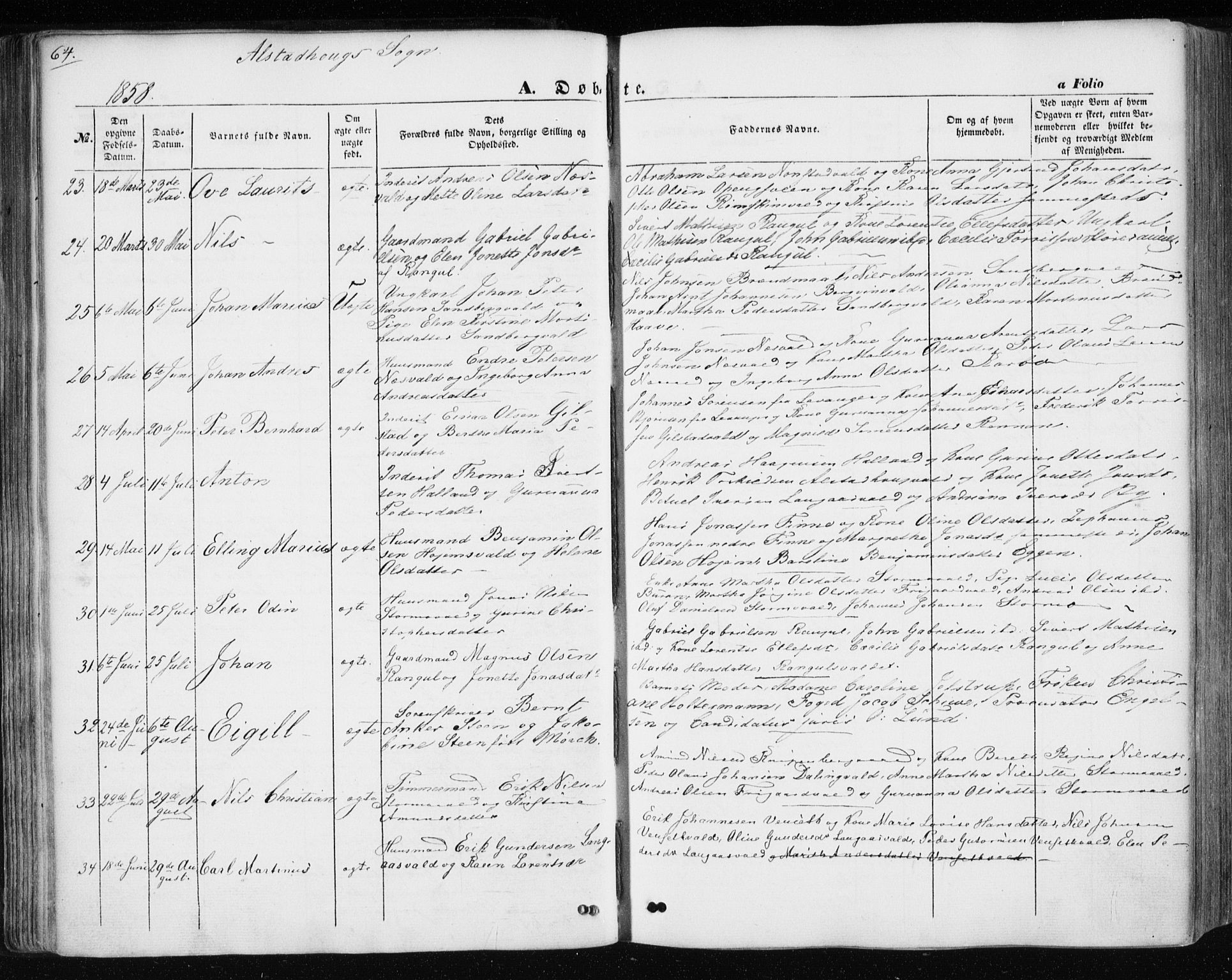 Ministerialprotokoller, klokkerbøker og fødselsregistre - Nord-Trøndelag, SAT/A-1458/717/L0154: Parish register (official) no. 717A07 /1, 1850-1862, p. 64