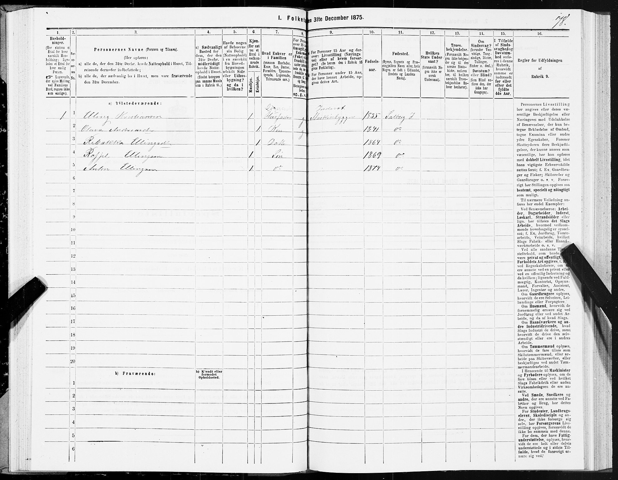 SAT, 1875 census for 1729P Inderøy, 1875, p. 5078