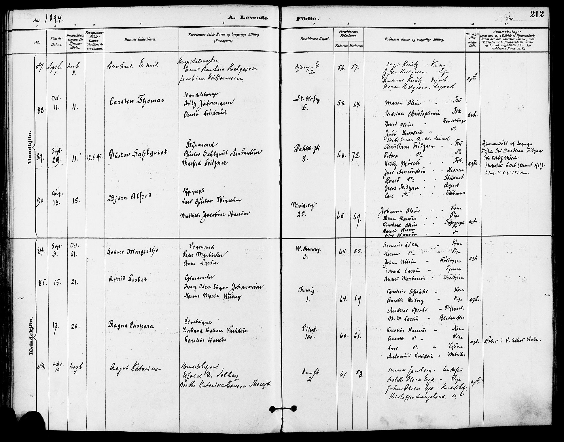 Gamle Aker prestekontor Kirkebøker, AV/SAO-A-10617a/F/L0008: Parish register (official) no. 8, 1887-1896, p. 212