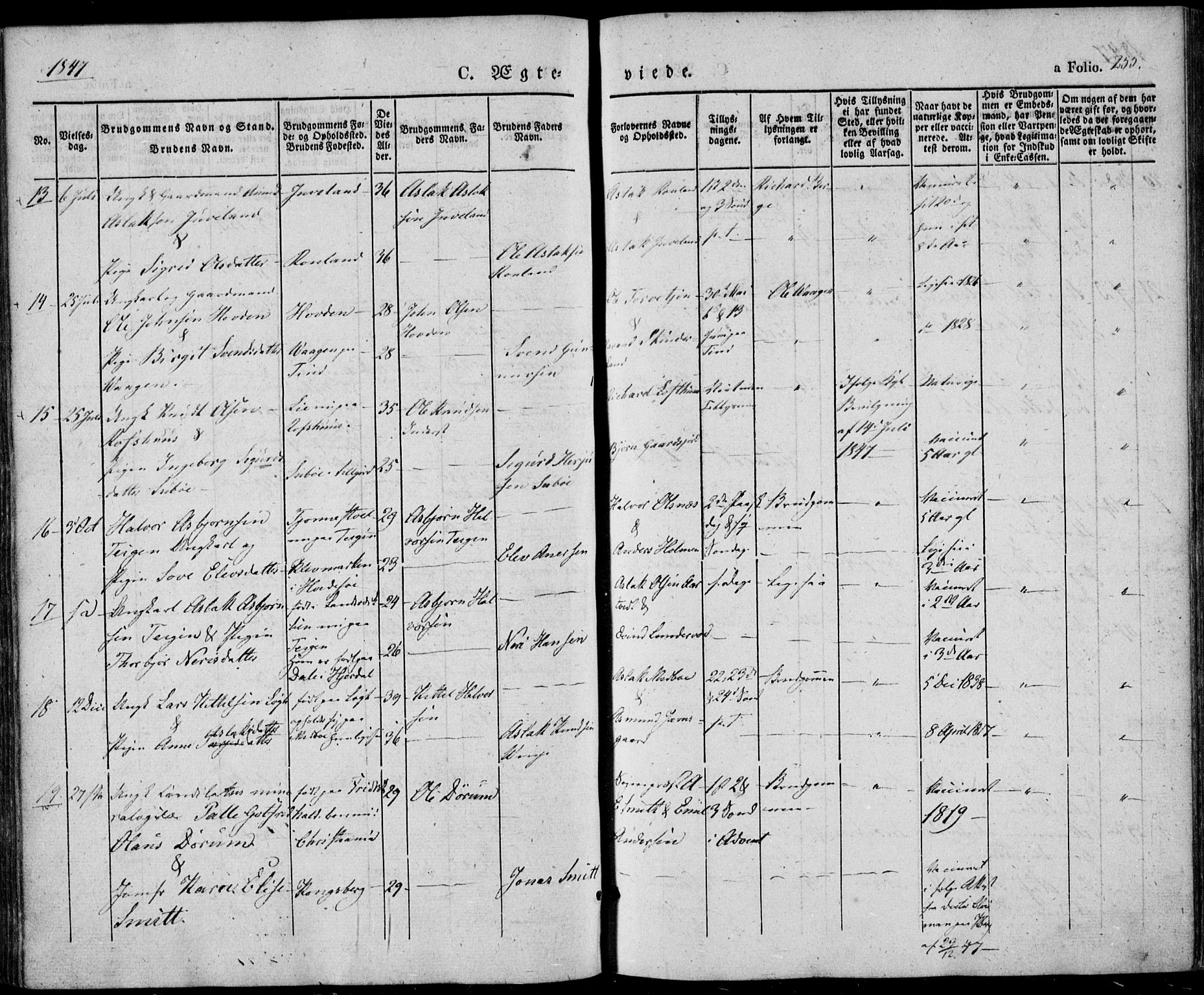 Vinje kirkebøker, SAKO/A-312/F/Fa/L0004: Parish register (official) no. I 4, 1843-1869, p. 255