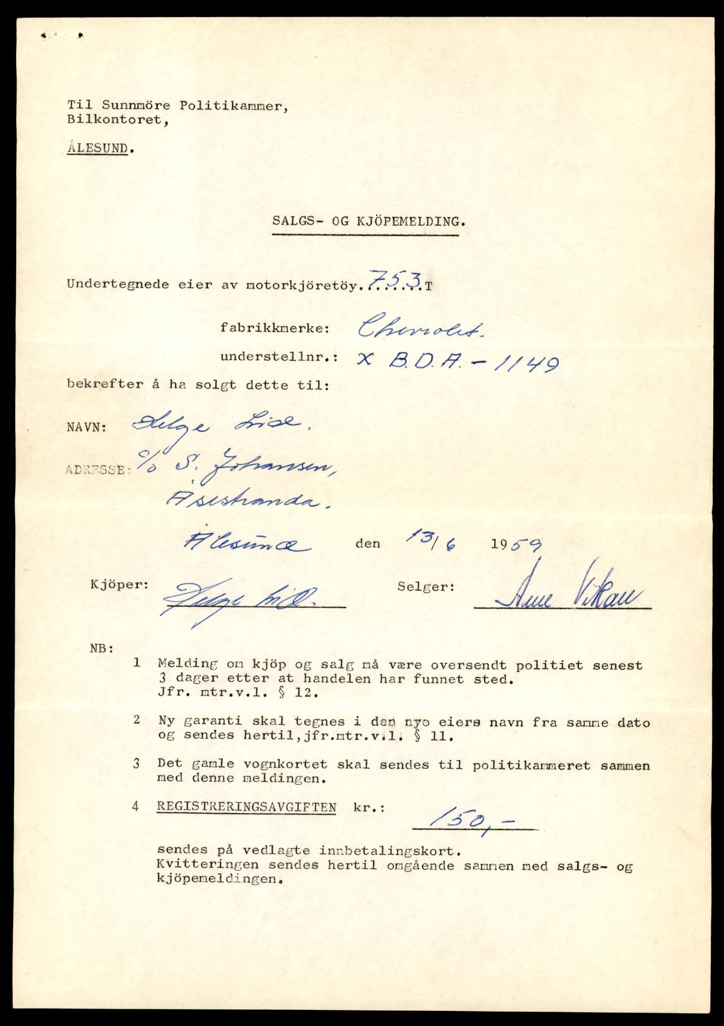 Møre og Romsdal vegkontor - Ålesund trafikkstasjon, AV/SAT-A-4099/F/Fe/L0008: Registreringskort for kjøretøy T 747 - T 894, 1927-1998, p. 231