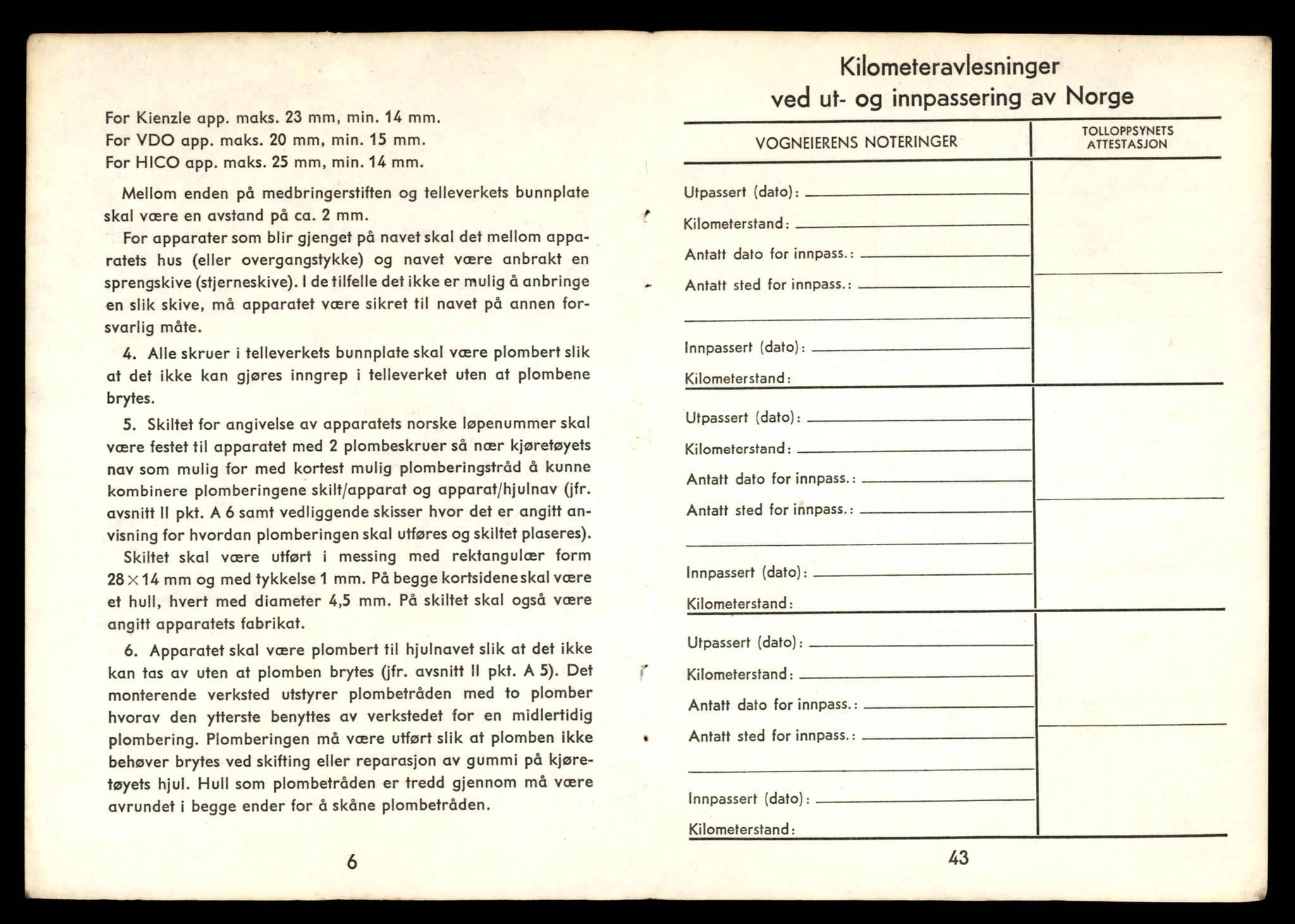 Møre og Romsdal vegkontor - Ålesund trafikkstasjon, AV/SAT-A-4099/F/Fe/L0033: Registreringskort for kjøretøy T 12151 - T 12474, 1927-1998, p. 824