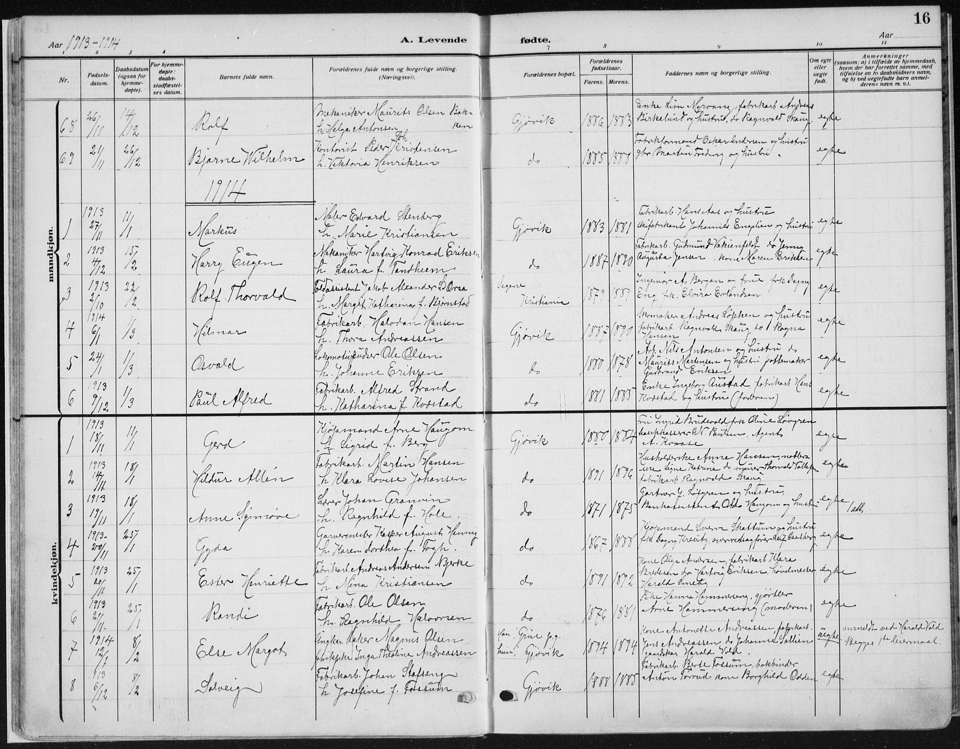 Vardal prestekontor, SAH/PREST-100/H/Ha/Haa/L0014: Parish register (official) no. 14, 1912-1922, p. 16