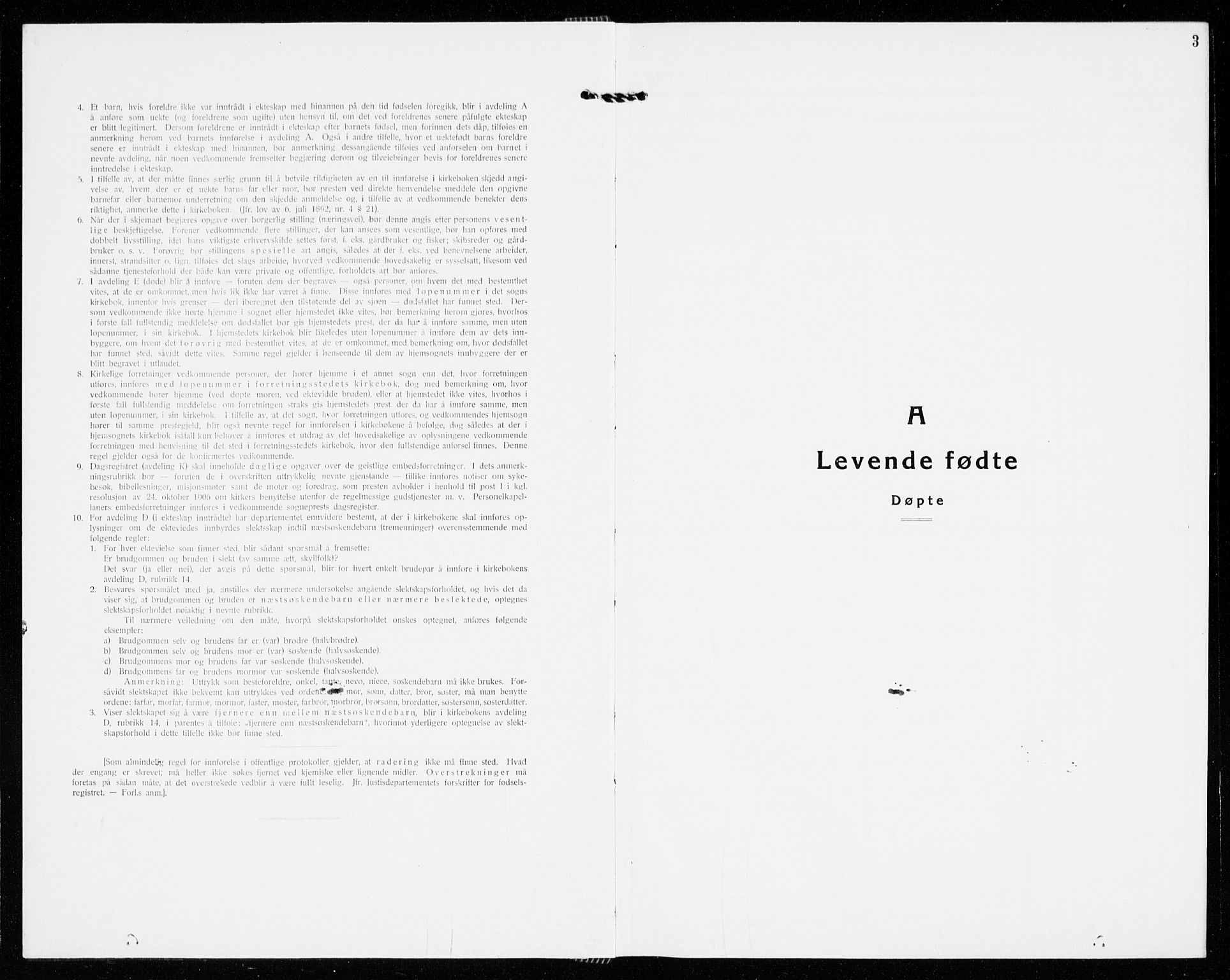 Gjerpen kirkebøker, SAKO/A-265/G/Ga/L0005: Parish register (copy) no. I 5, 1932-1940, p. 3