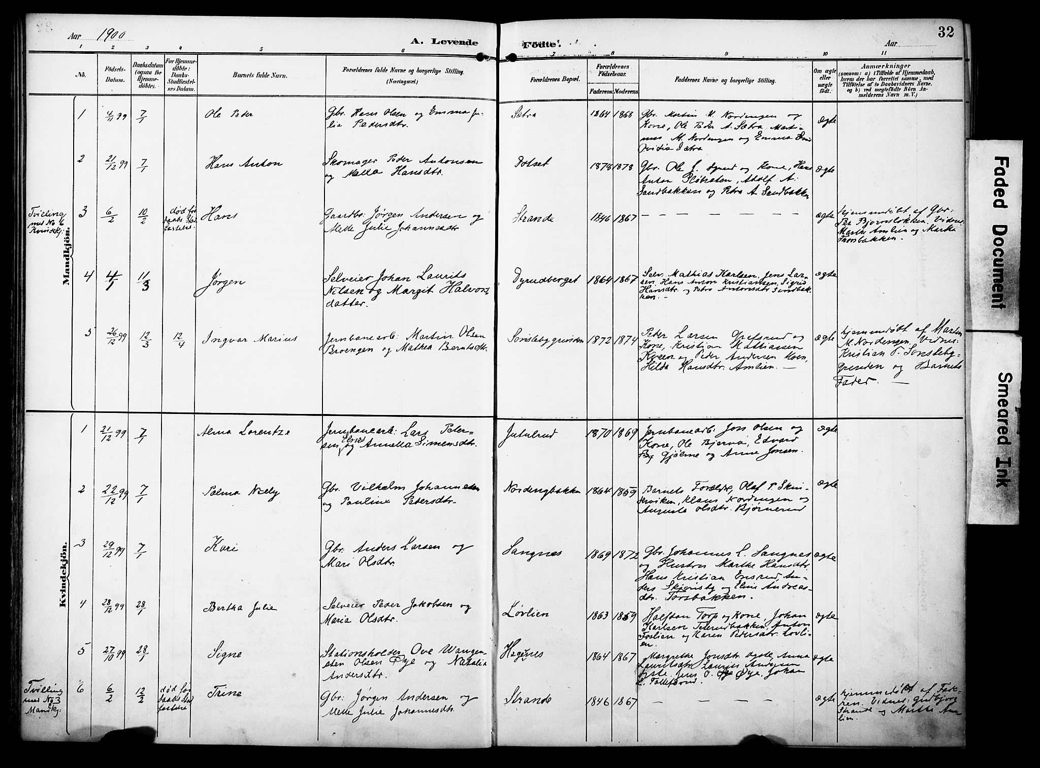 Vestre Toten prestekontor, AV/SAH-PREST-108/H/Ha/Haa/L0012: Parish register (official) no. 12, 1890-1906, p. 32