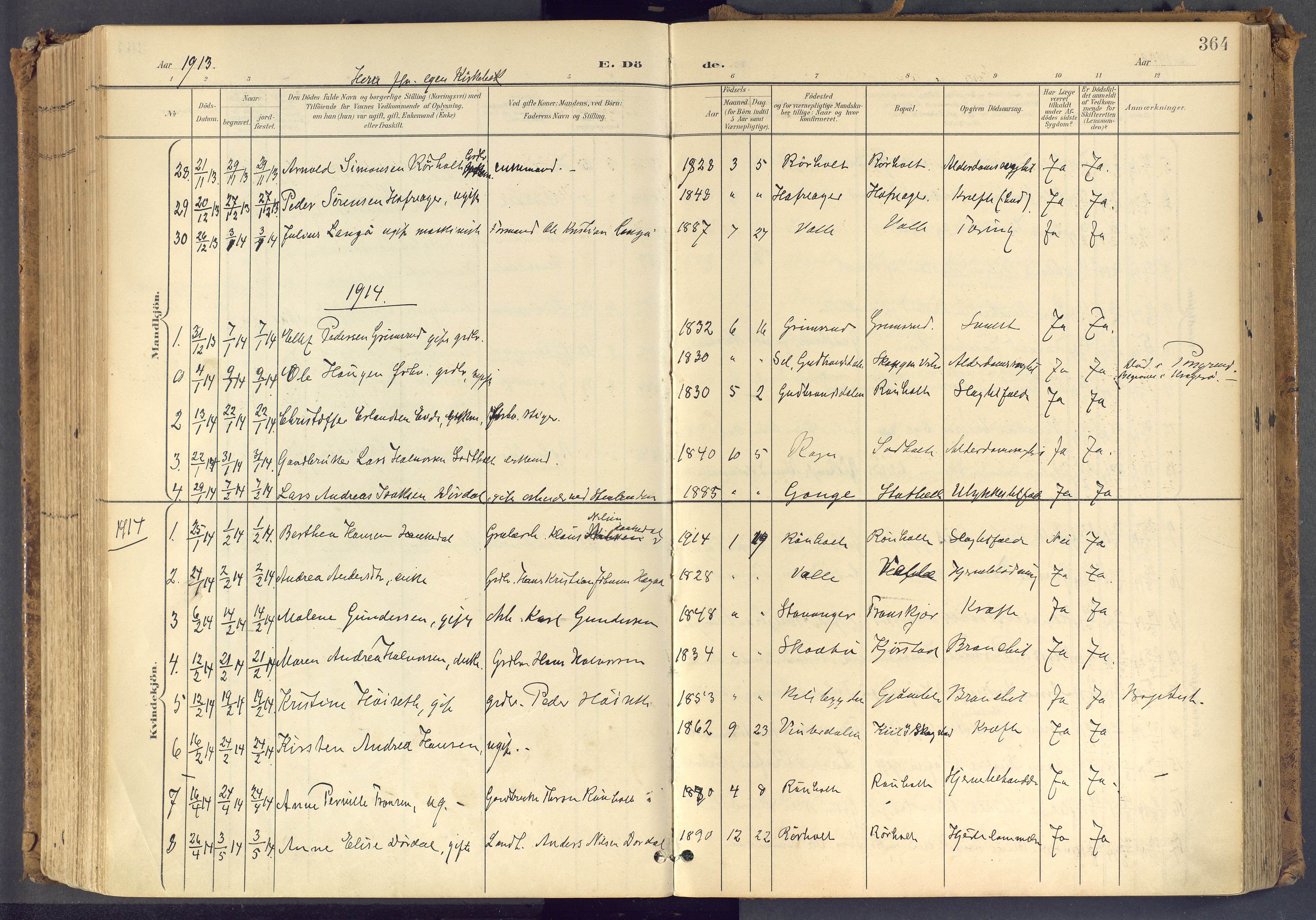 Bamble kirkebøker, AV/SAKO-A-253/F/Fa/L0009: Parish register (official) no. I 9, 1901-1917, p. 364