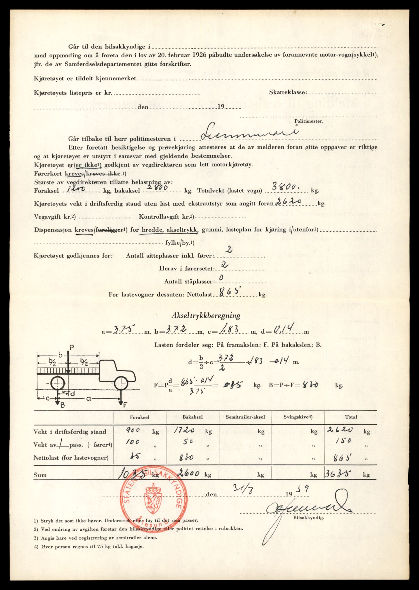 Møre og Romsdal vegkontor - Ålesund trafikkstasjon, AV/SAT-A-4099/F/Fe/L0035: Registreringskort for kjøretøy T 12653 - T 12829, 1927-1998, p. 2509