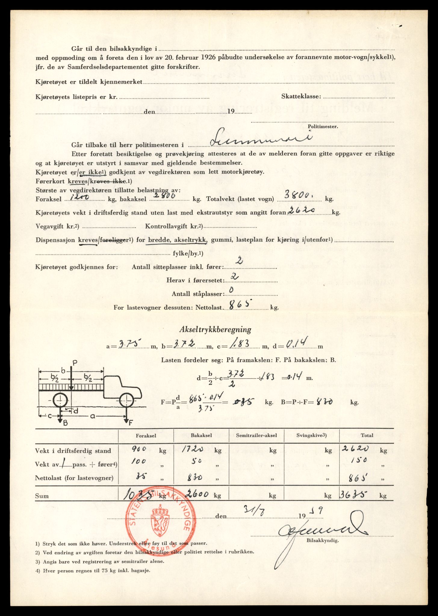 Møre og Romsdal vegkontor - Ålesund trafikkstasjon, SAT/A-4099/F/Fe/L0035: Registreringskort for kjøretøy T 12653 - T 12829, 1927-1998, p. 2509