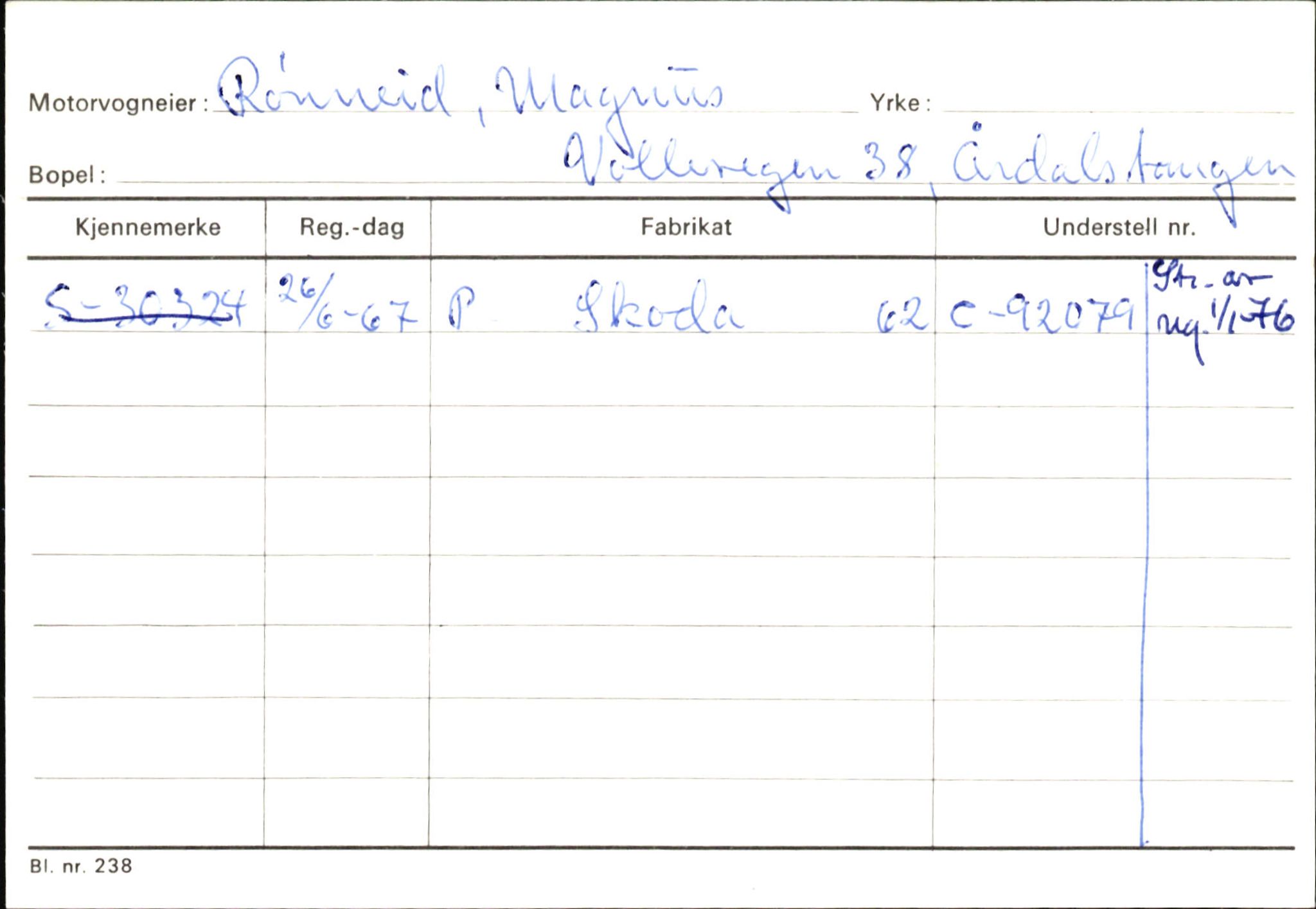 Statens vegvesen, Sogn og Fjordane vegkontor, AV/SAB-A-5301/4/F/L0146: Registerkort Årdal R-Å samt diverse kort, 1945-1975, p. 124