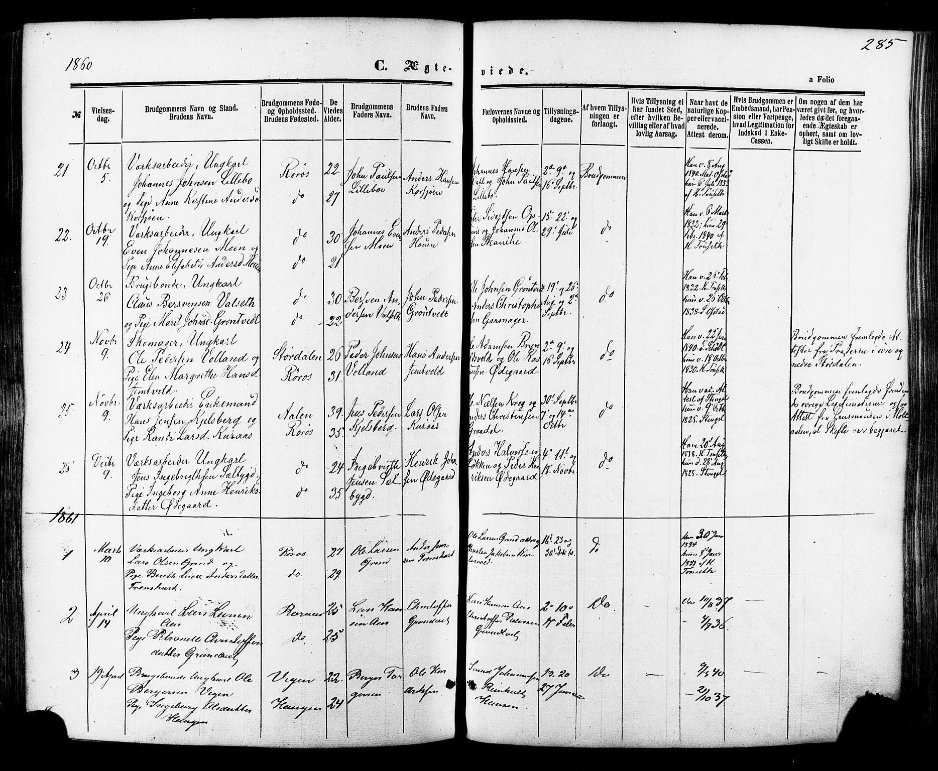 Ministerialprotokoller, klokkerbøker og fødselsregistre - Sør-Trøndelag, SAT/A-1456/681/L0932: Parish register (official) no. 681A10, 1860-1878, p. 285