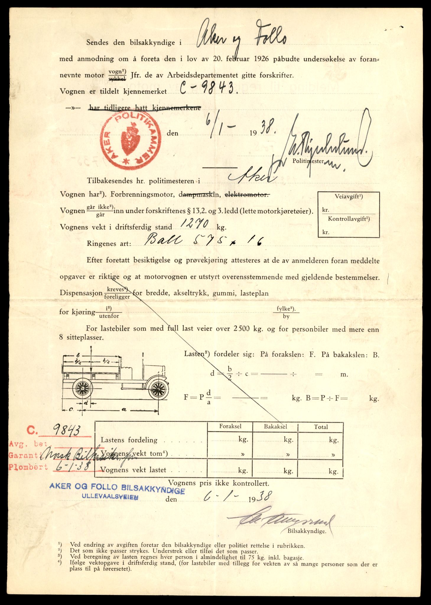Møre og Romsdal vegkontor - Ålesund trafikkstasjon, AV/SAT-A-4099/F/Fe/L0043: Registreringskort for kjøretøy T 14080 - T 14204, 1927-1998, p. 492