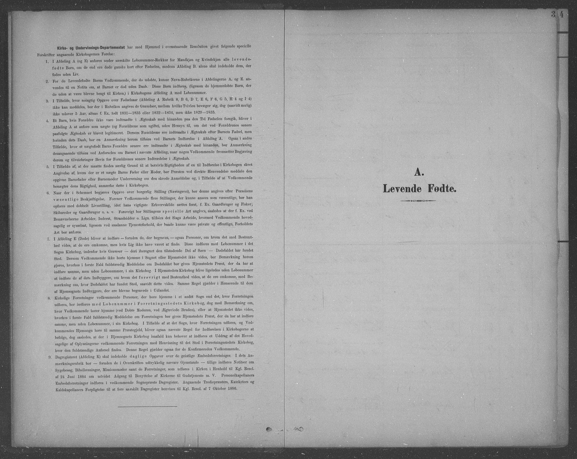Aremark prestekontor Kirkebøker, SAO/A-10899/F/Fb/L0005: Parish register (official) no. II 5, 1895-1919, p. 3