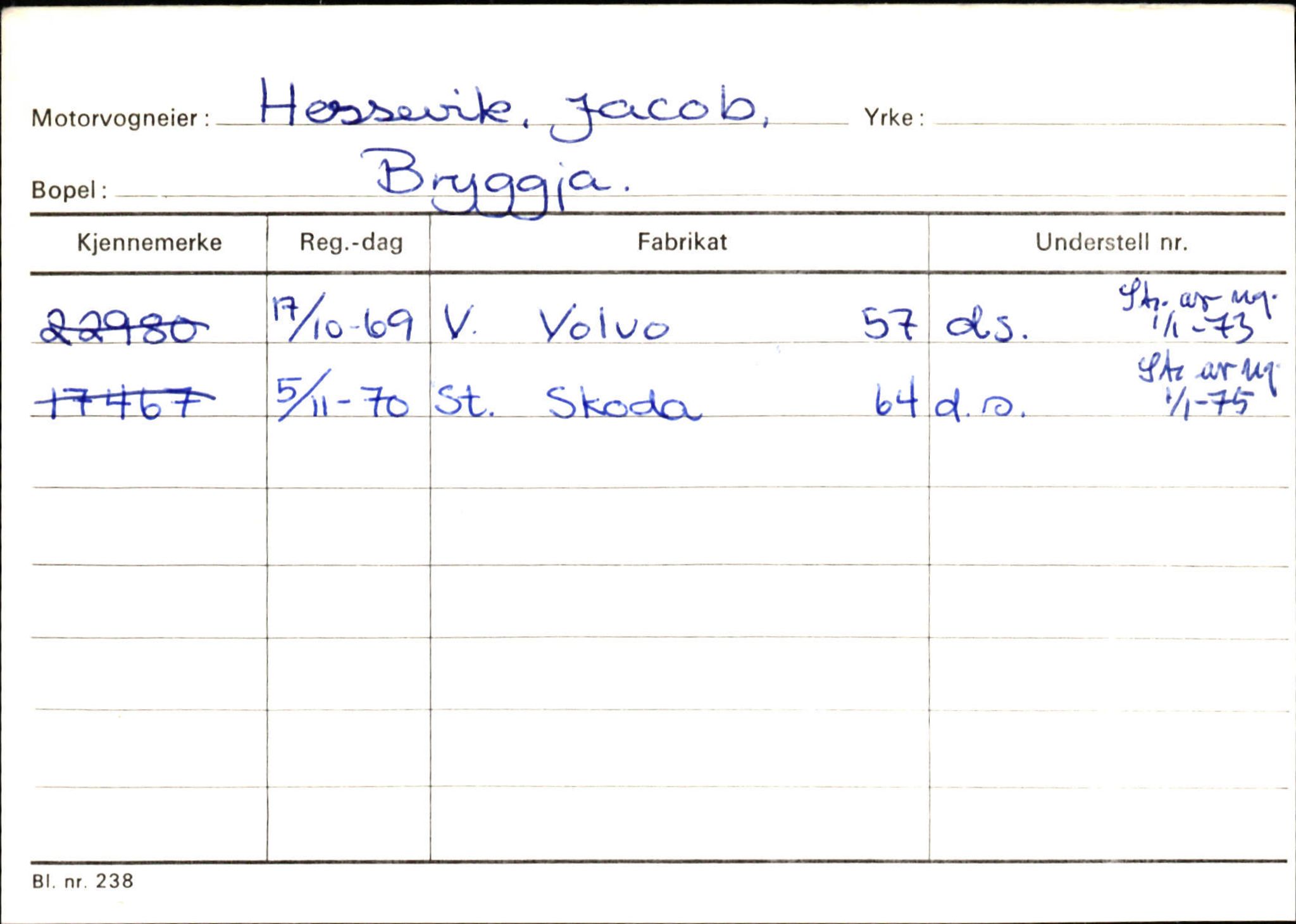 Statens vegvesen, Sogn og Fjordane vegkontor, AV/SAB-A-5301/4/F/L0144: Registerkort Vågsøy A-R, 1945-1975, p. 1015