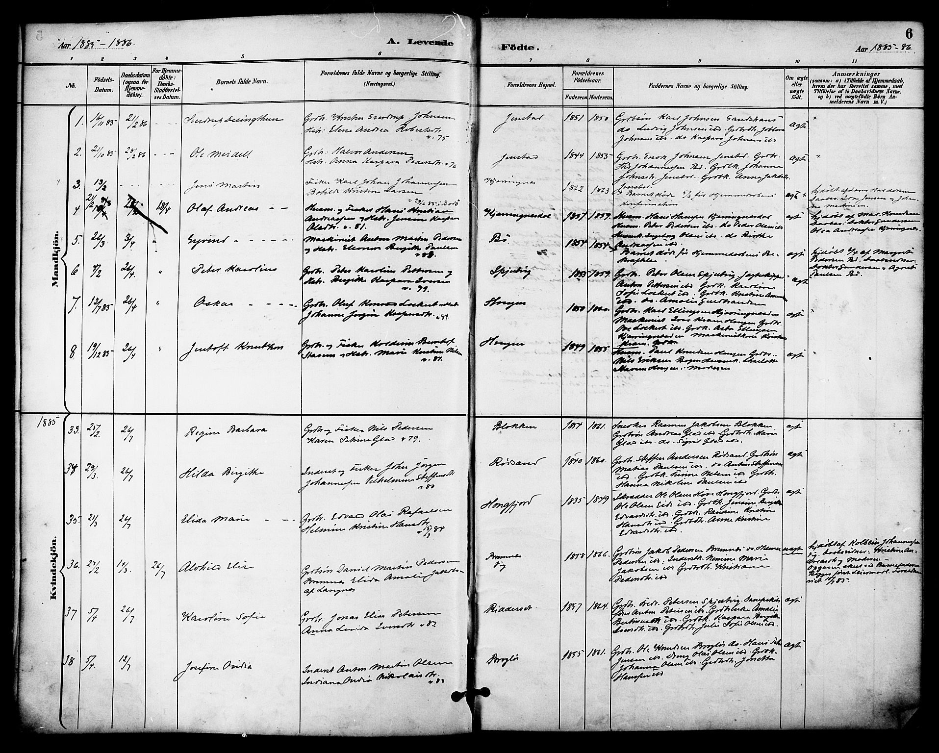 Ministerialprotokoller, klokkerbøker og fødselsregistre - Nordland, AV/SAT-A-1459/895/L1371: Parish register (official) no. 895A06, 1885-1894, p. 6