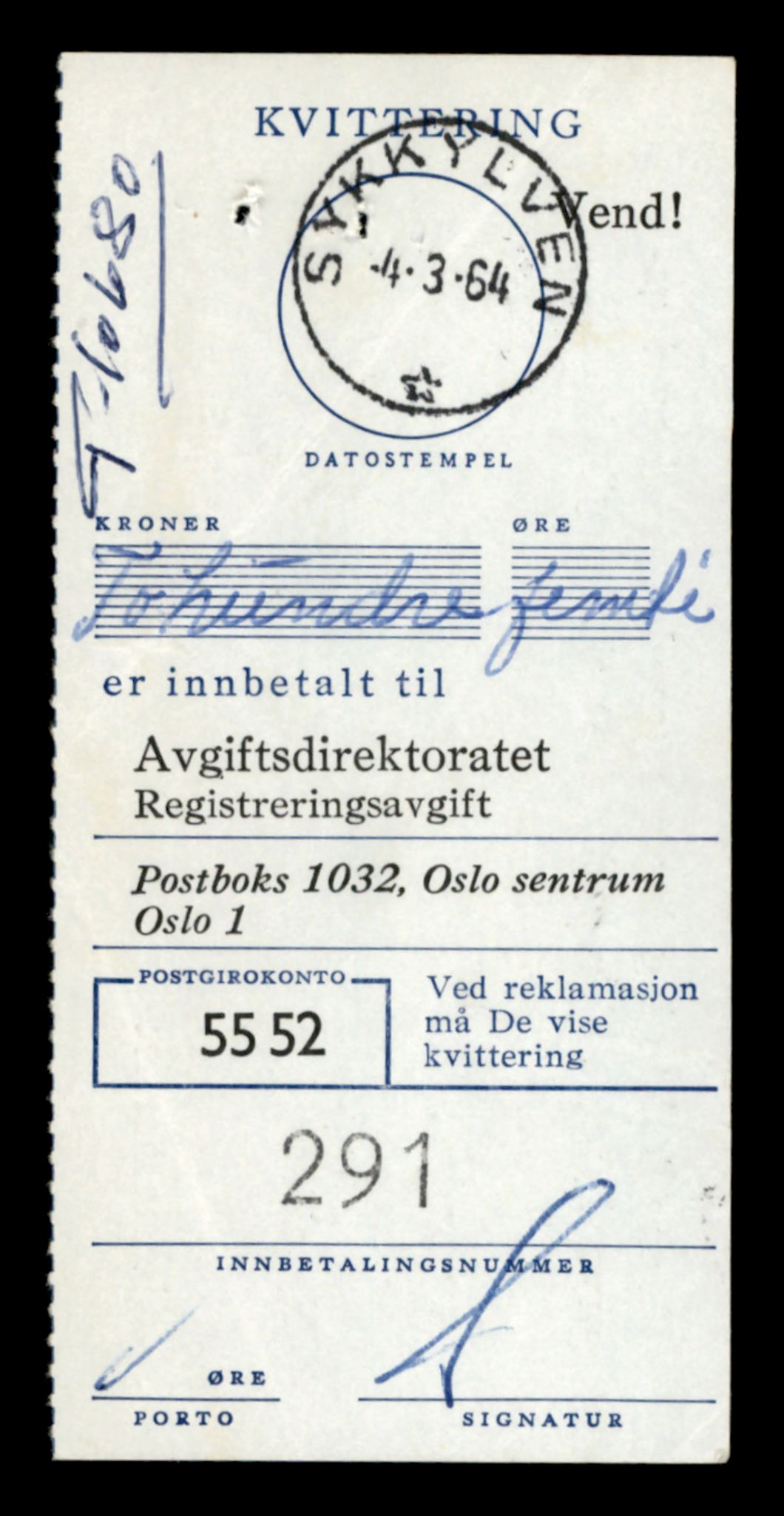 Møre og Romsdal vegkontor - Ålesund trafikkstasjon, SAT/A-4099/F/Fe/L0022: Registreringskort for kjøretøy T 10584 - T 10694, 1927-1998, p. 2751