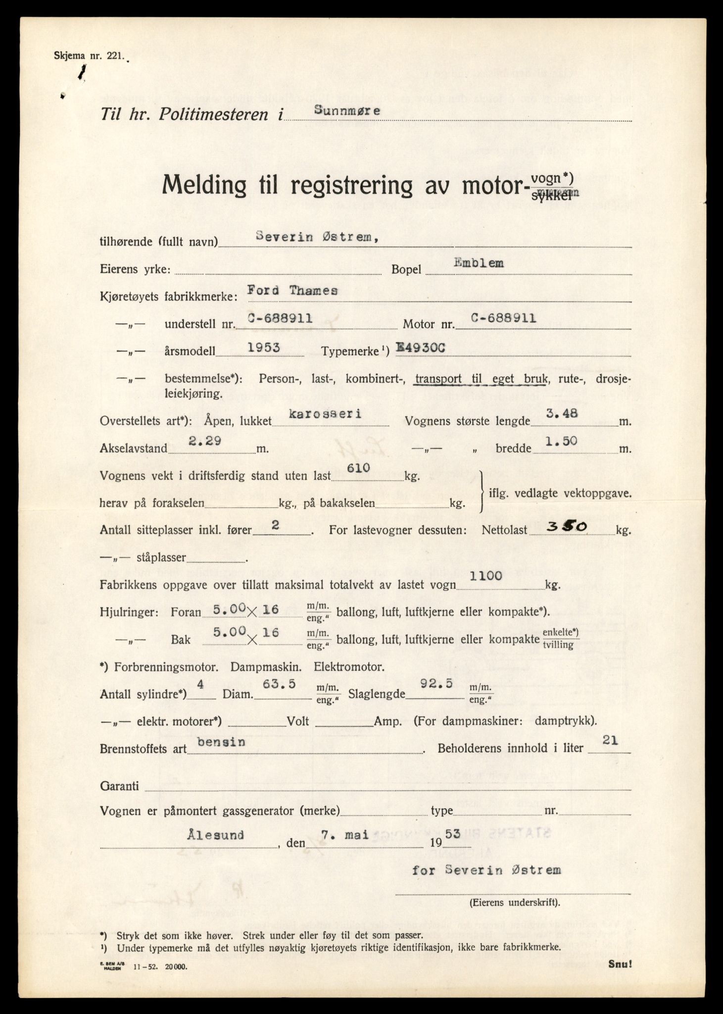 Møre og Romsdal vegkontor - Ålesund trafikkstasjon, AV/SAT-A-4099/F/Fe/L0034: Registreringskort for kjøretøy T 12500 - T 12652, 1927-1998, p. 1514