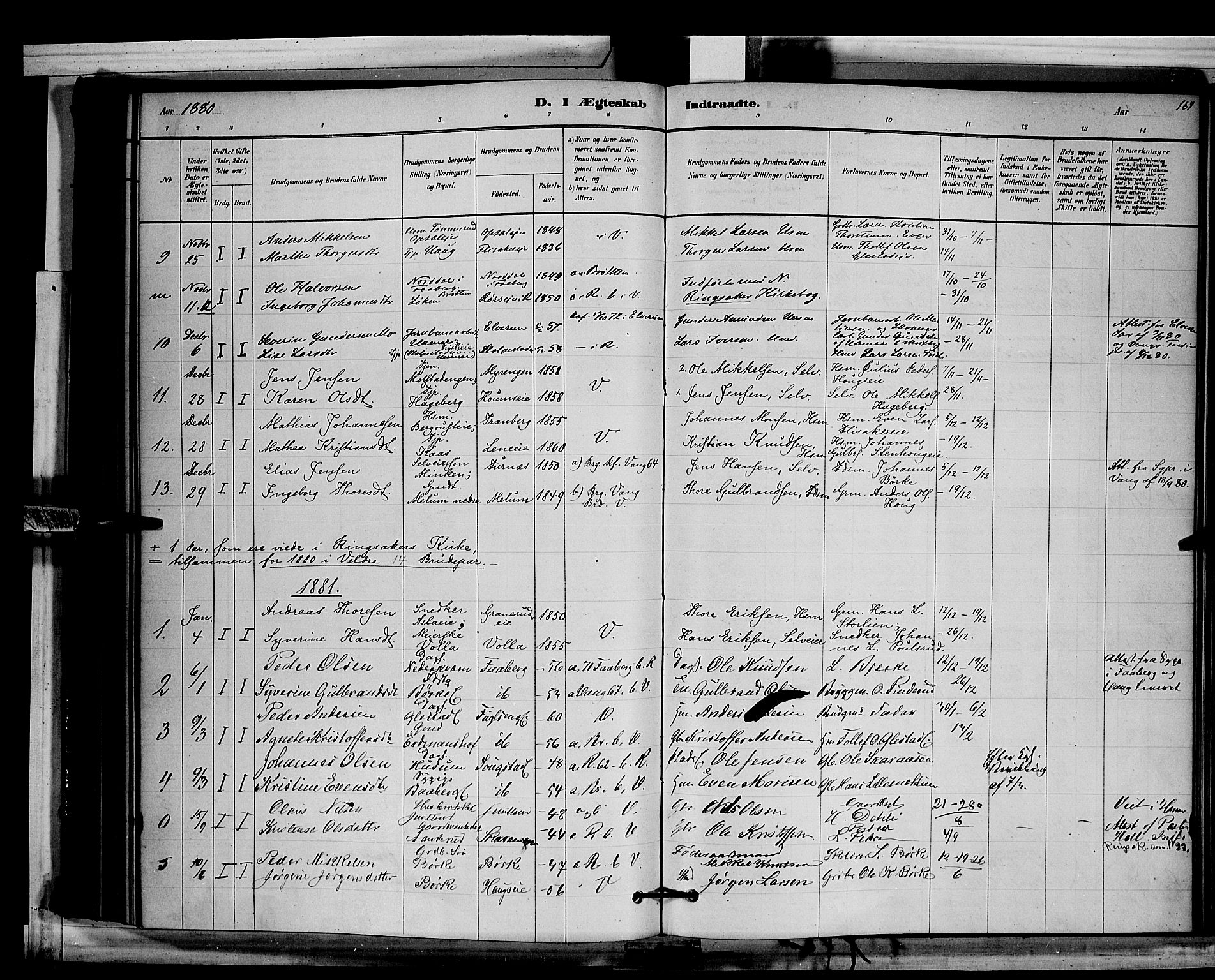 Ringsaker prestekontor, SAH/PREST-014/L/La/L0011: Parish register (copy) no. 11, 1879-1890, p. 167