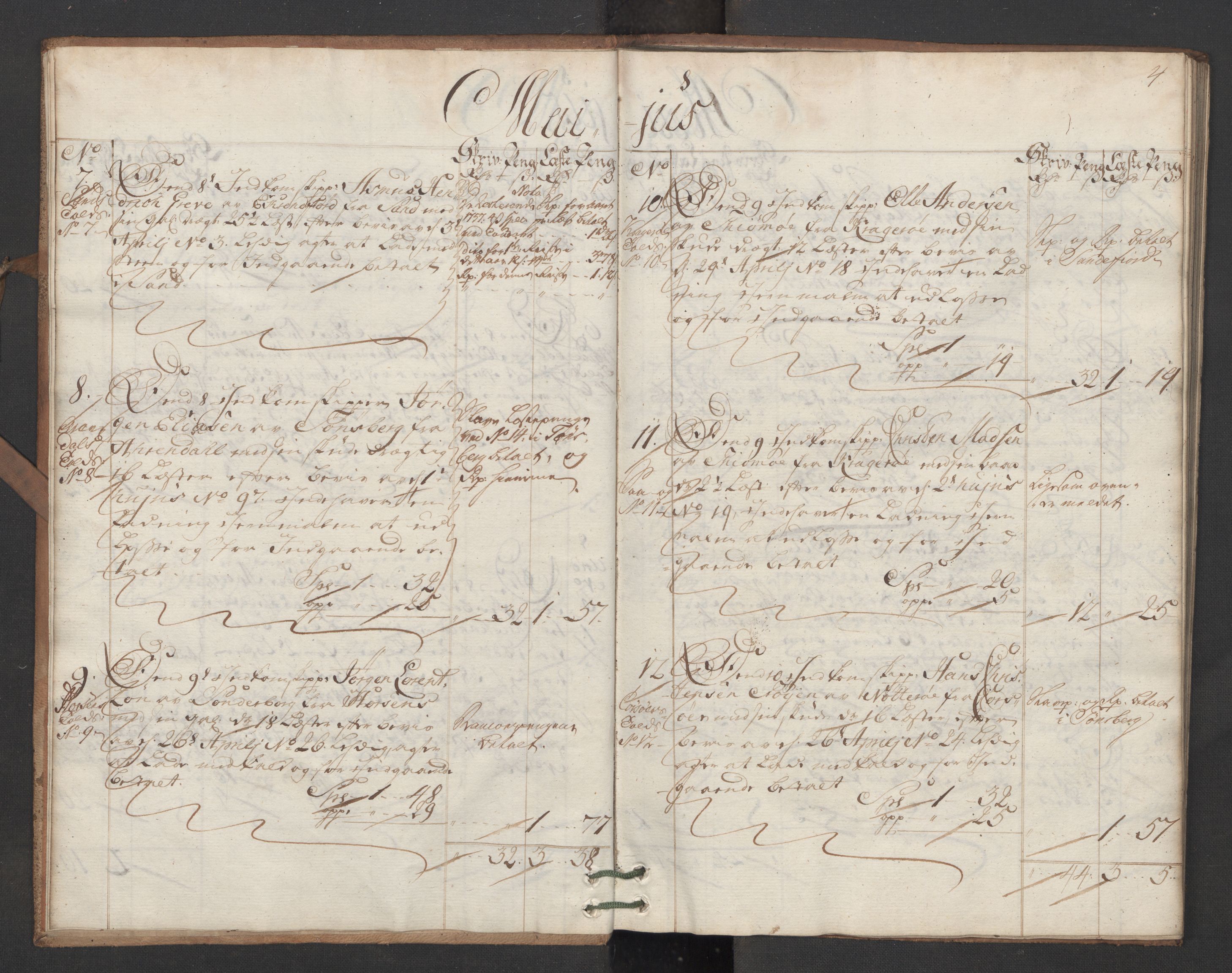 Generaltollkammeret, tollregnskaper, AV/RA-EA-5490/R06/L0046b/0001: Tollregnskaper Kristiania / Inngående hovedtollbok Slependen, 1758