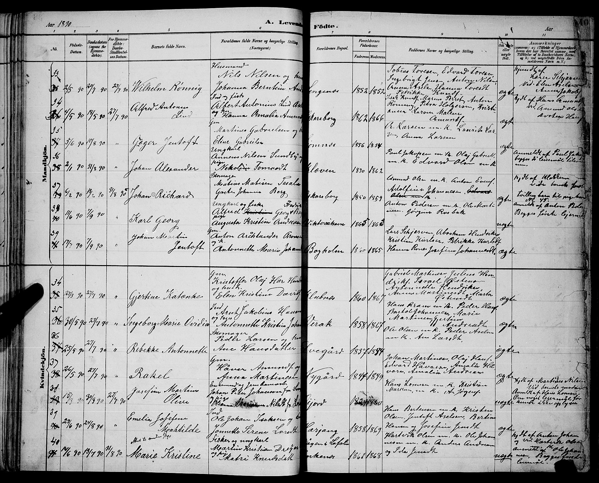 Ministerialprotokoller, klokkerbøker og fødselsregistre - Nordland, SAT/A-1459/866/L0952: Parish register (copy) no. 866C01, 1886-1899, p. 39