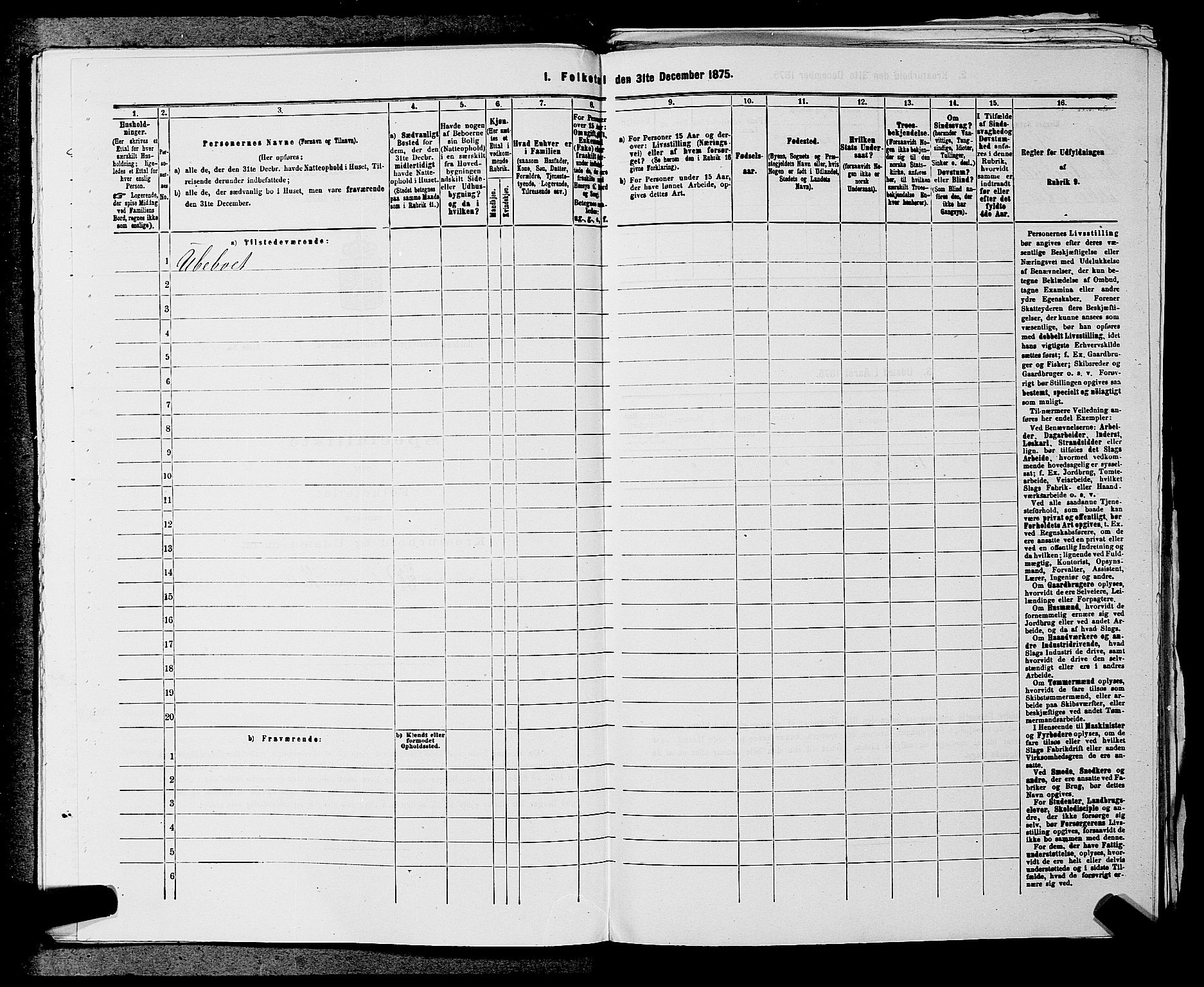 SAKO, 1875 census for 0819P Holla, 1875, p. 633