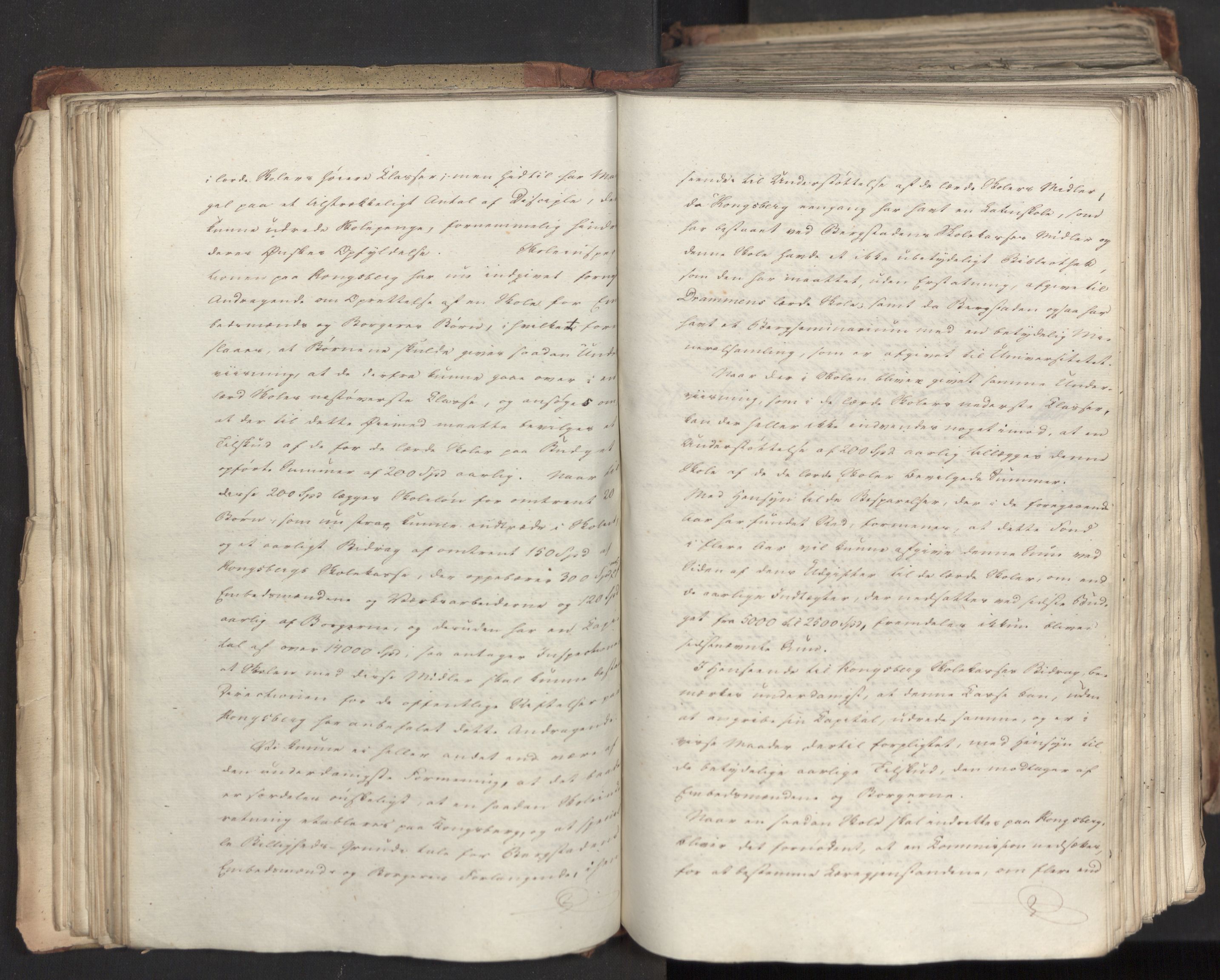 Statsrådsavdelingen i Stockholm, AV/RA-S-1003/D/Da/L0033: Regjeringsinnstillinger nr. 1-274, 1823, p. 91