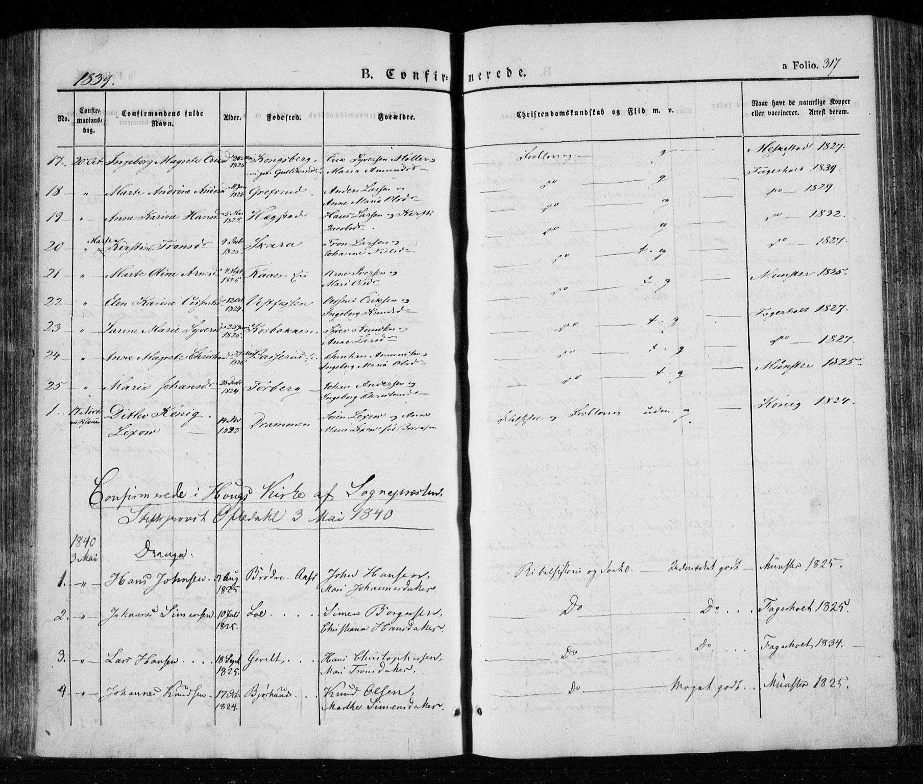 Eiker kirkebøker, SAKO/A-4/F/Fa/L0013a: Parish register (official) no. I 13A, 1832-1845, p. 317