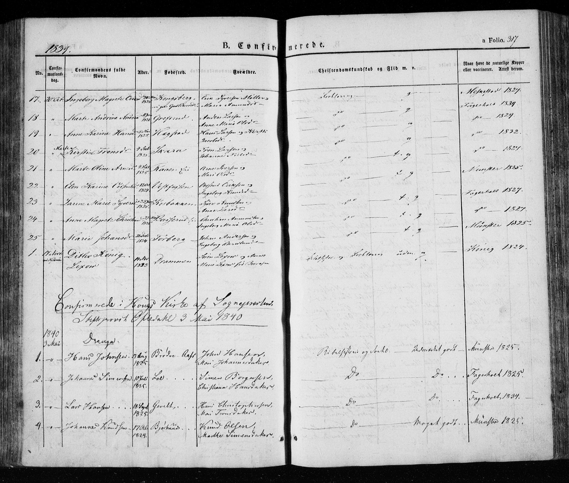 Eiker kirkebøker, AV/SAKO-A-4/F/Fa/L0013a: Parish register (official) no. I 13A, 1832-1845, p. 317