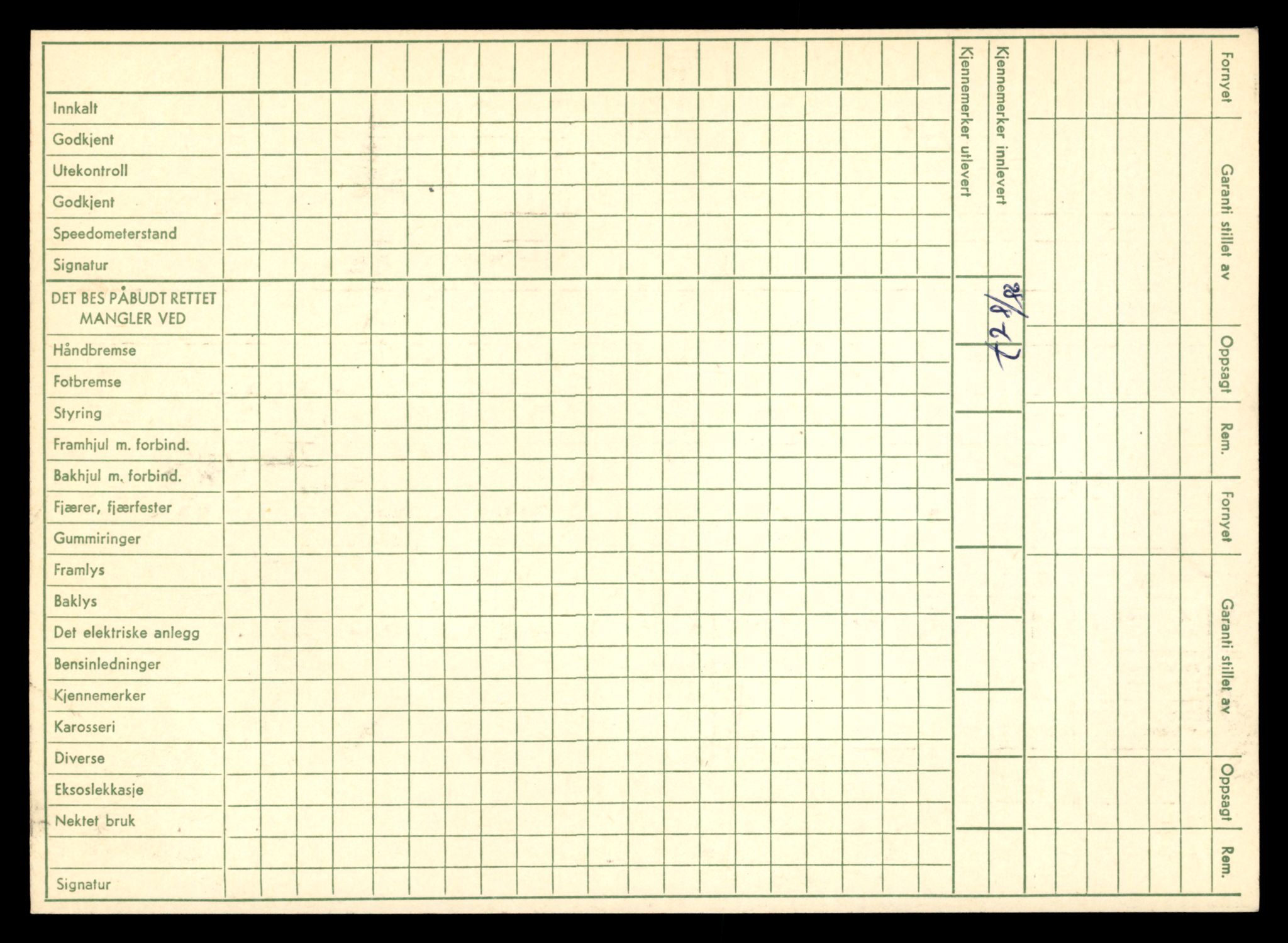 Møre og Romsdal vegkontor - Ålesund trafikkstasjon, AV/SAT-A-4099/F/Fe/L0040: Registreringskort for kjøretøy T 13531 - T 13709, 1927-1998, p. 962