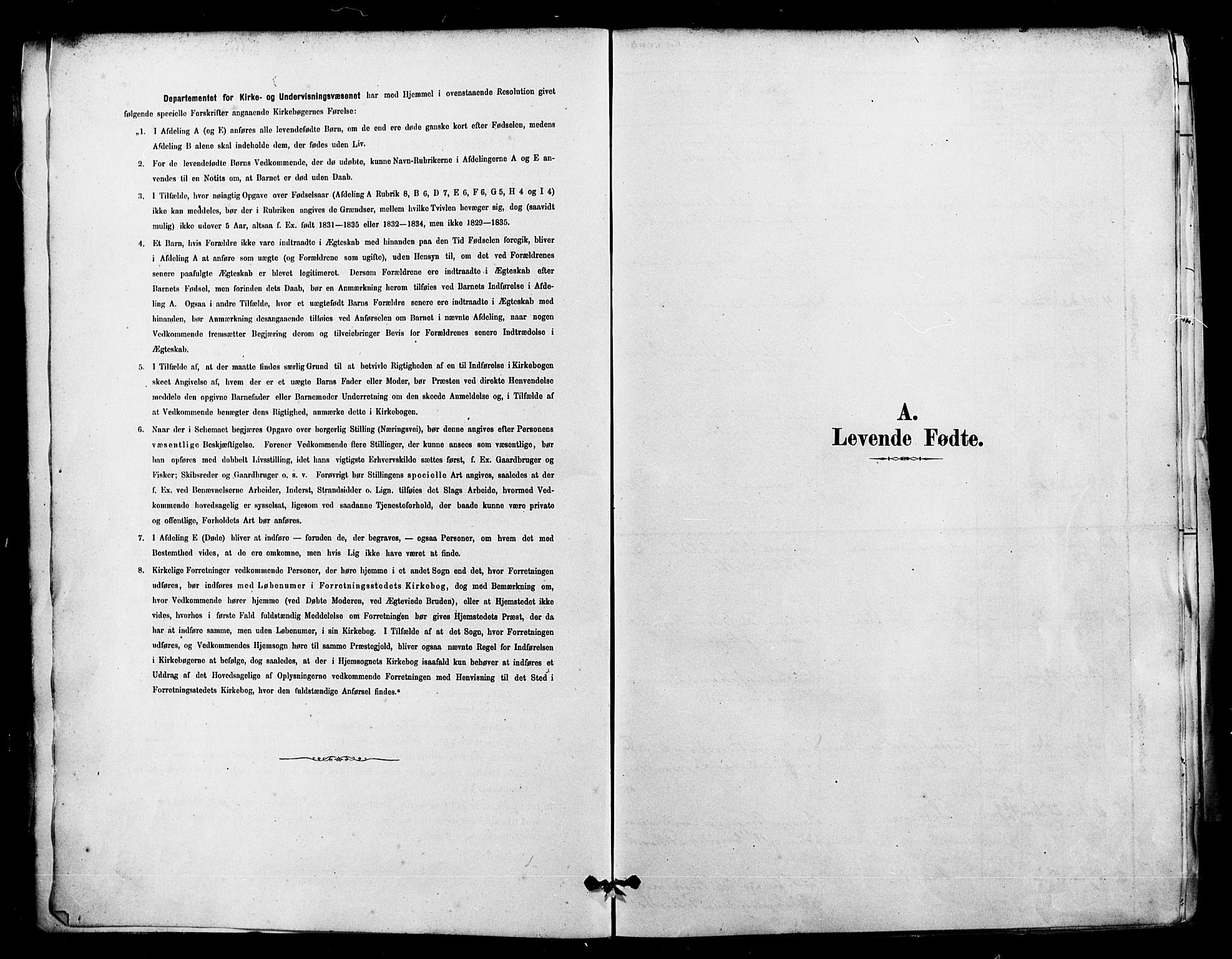 Ministerialprotokoller, klokkerbøker og fødselsregistre - Nord-Trøndelag, SAT/A-1458/709/L0077: Parish register (official) no. 709A17, 1880-1895