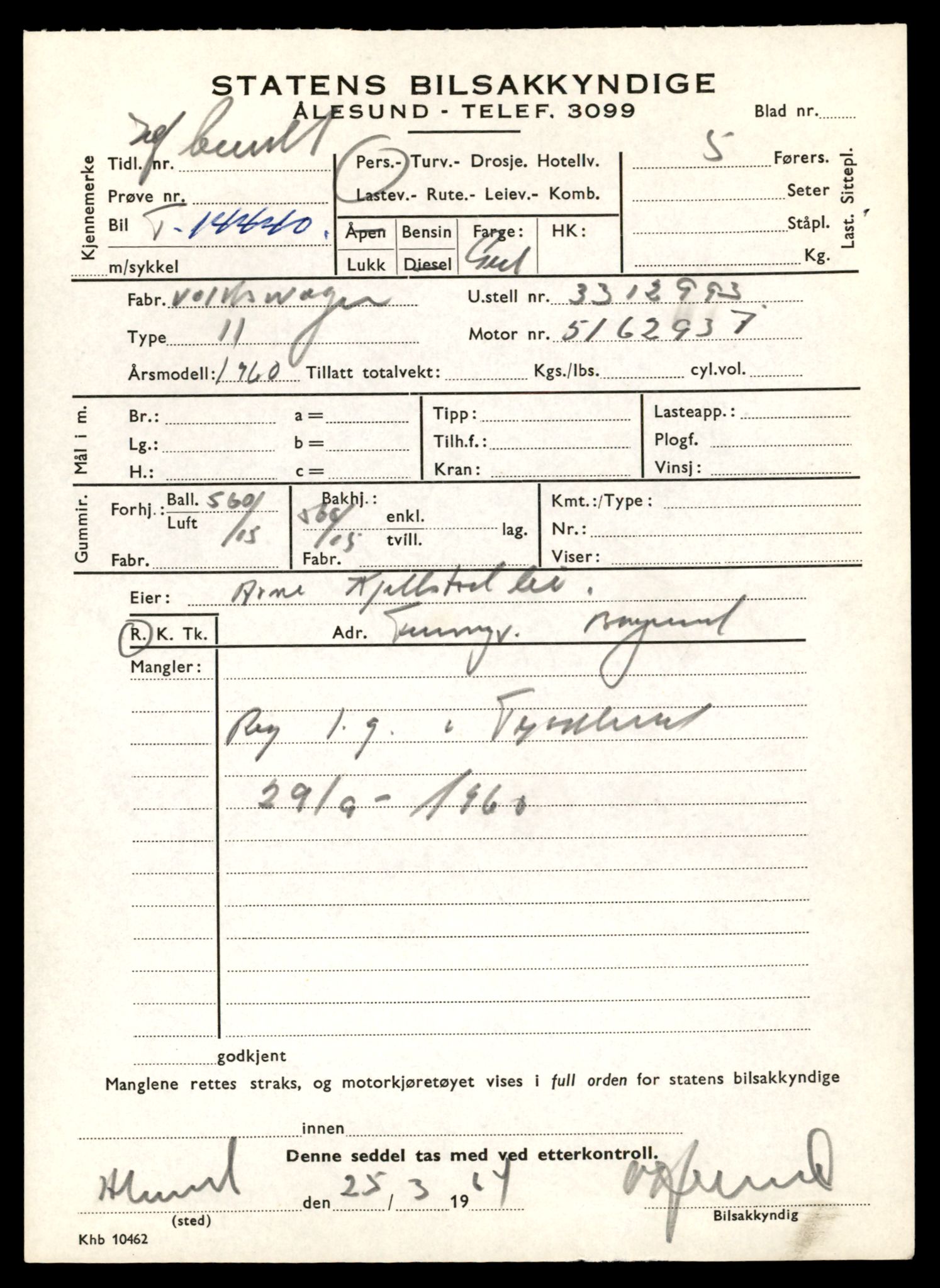 Møre og Romsdal vegkontor - Ålesund trafikkstasjon, AV/SAT-A-4099/F/Fe/L0045: Registreringskort for kjøretøy T 14320 - T 14444, 1927-1998, p. 3168