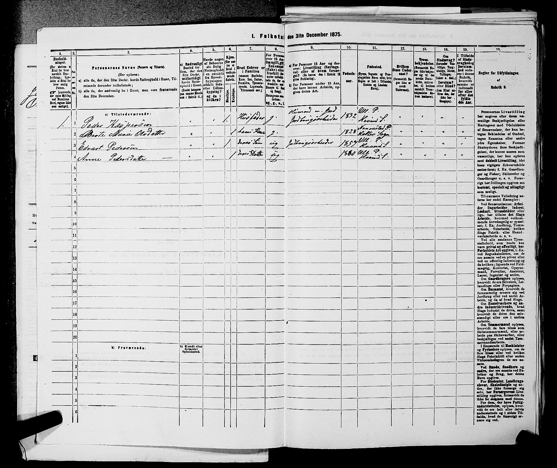 RA, 1875 census for 0235P Ullensaker, 1875, p. 1566