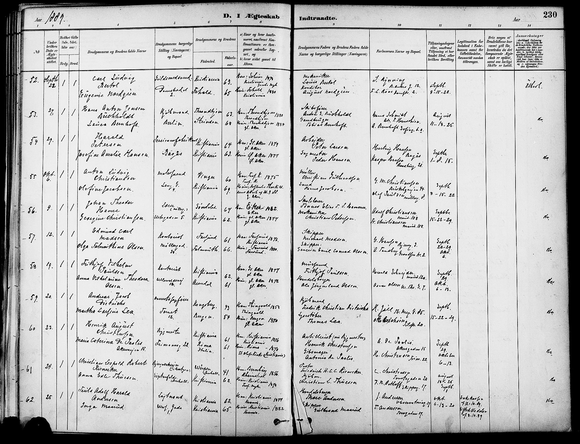 Gamle Aker prestekontor Kirkebøker, AV/SAO-A-10617a/F/L0007: Parish register (official) no. 7, 1882-1890, p. 230