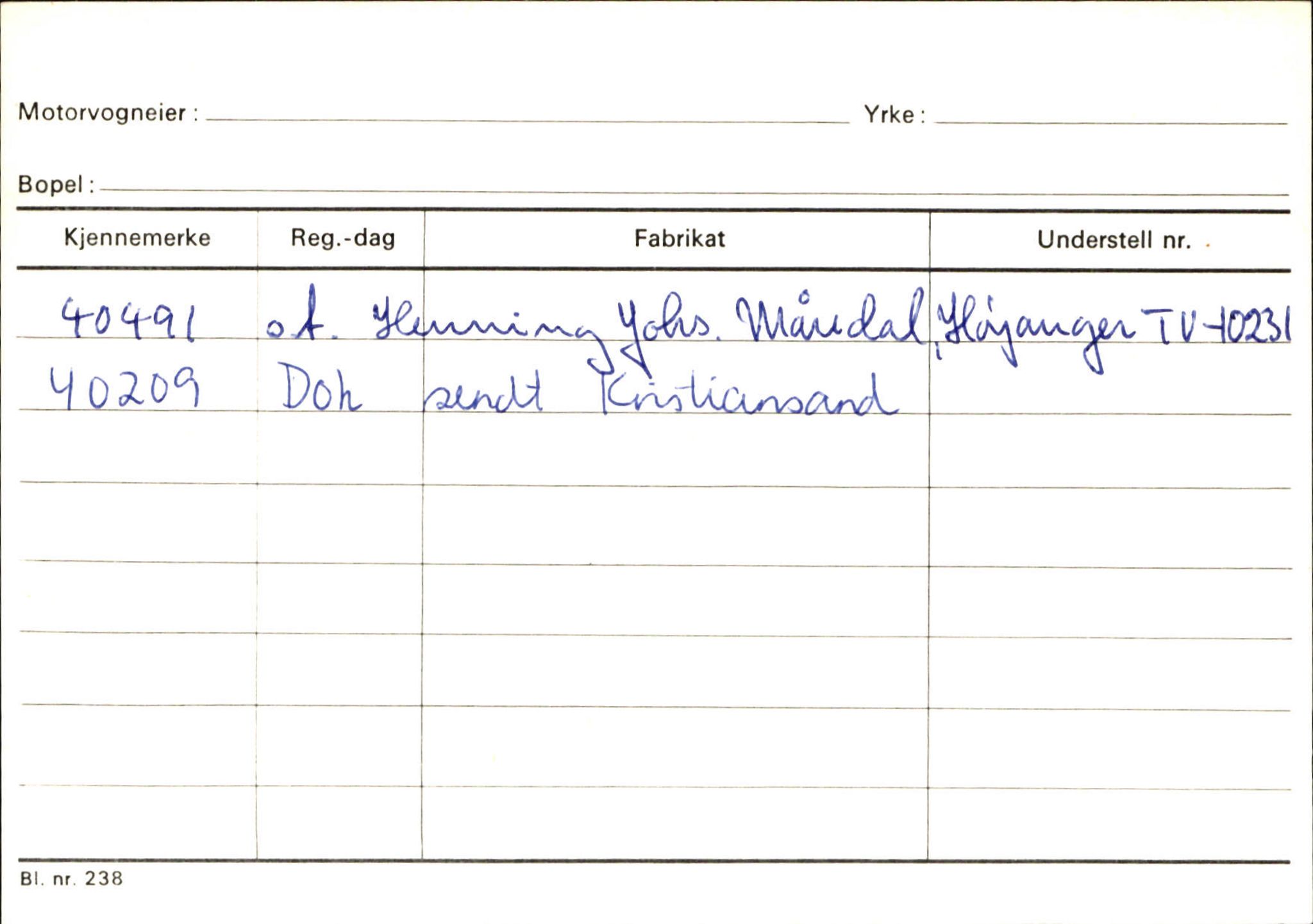 Statens vegvesen, Sogn og Fjordane vegkontor, SAB/A-5301/4/F/L0133: Eigarregister Bremanger A-Å. Gaular A-H, 1945-1975, p. 2