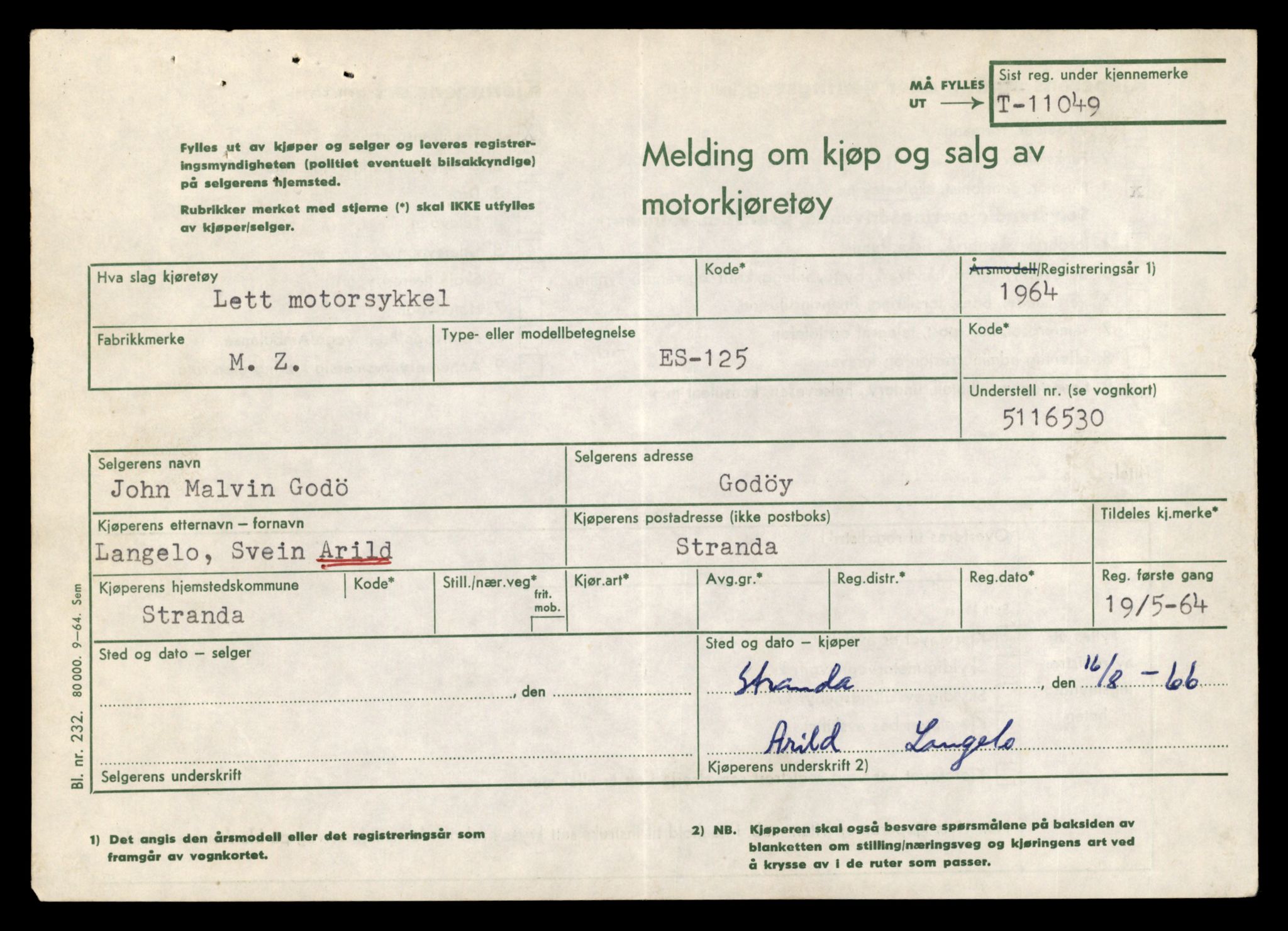 Møre og Romsdal vegkontor - Ålesund trafikkstasjon, AV/SAT-A-4099/F/Fe/L0026: Registreringskort for kjøretøy T 11046 - T 11160, 1927-1998, p. 97