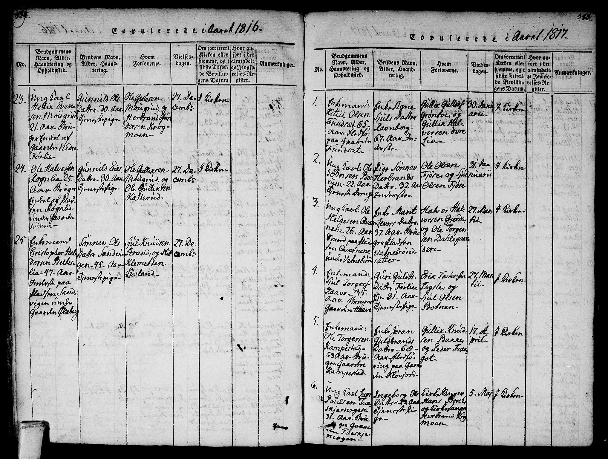 Flesberg kirkebøker, AV/SAKO-A-18/F/Fa/L0005: Parish register (official) no. I 5, 1816-1834, p. 379-380