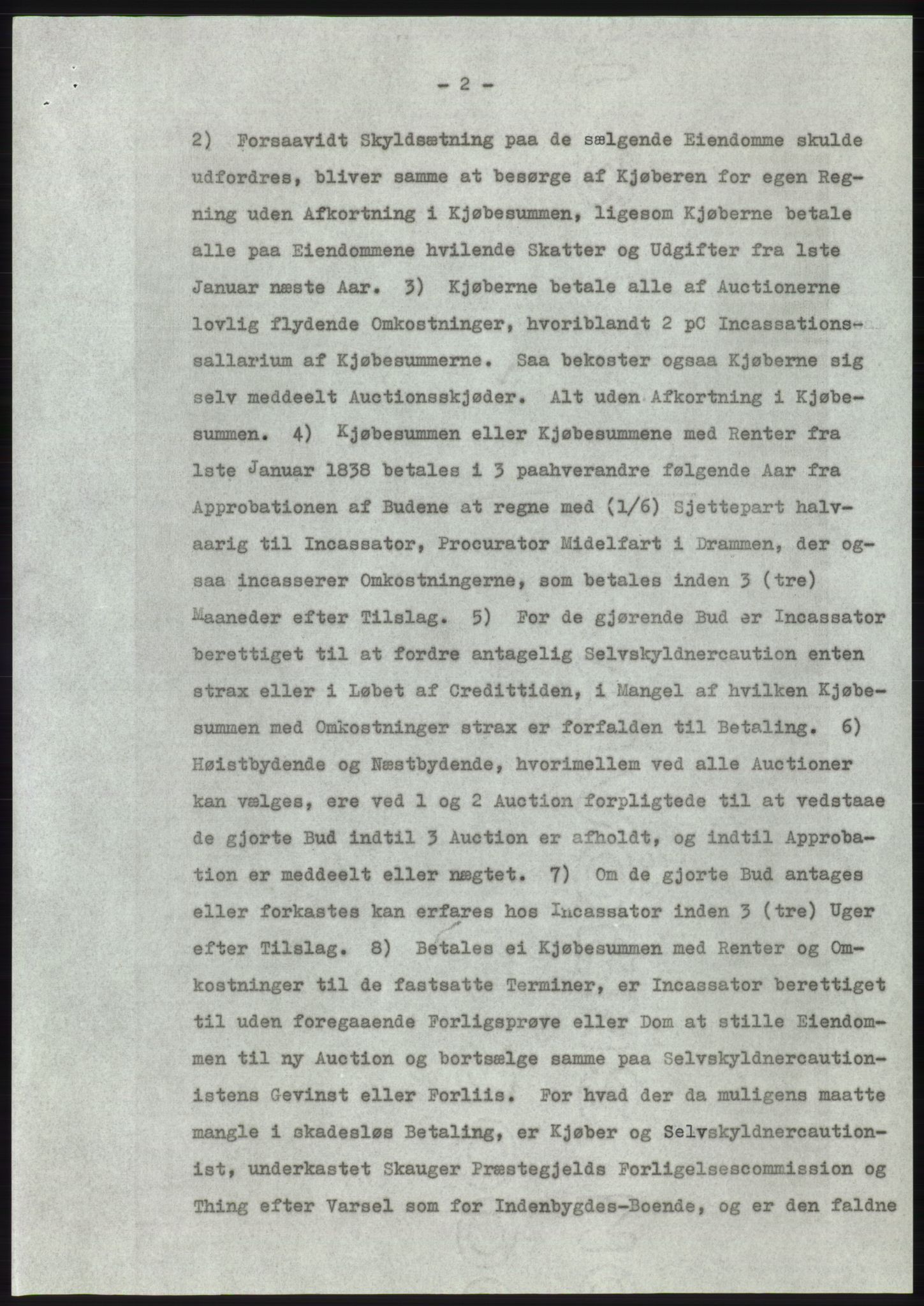 Statsarkivet i Kongsberg, AV/SAKO-A-0001/E/Ee/L0053: Avskrifter, SAO jnr. 605/1970 - 1177/1970, 1970, p. 13