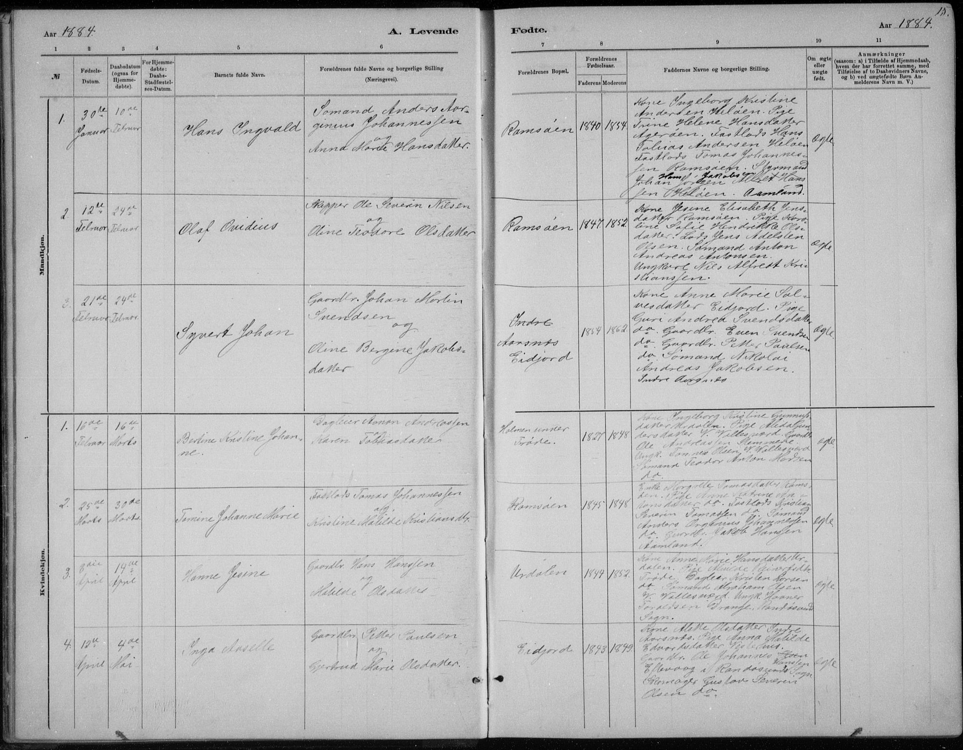 Høvåg sokneprestkontor, SAK/1111-0025/F/Fb/L0004: Parish register (copy) no. B 4, 1883-1898, p. 15