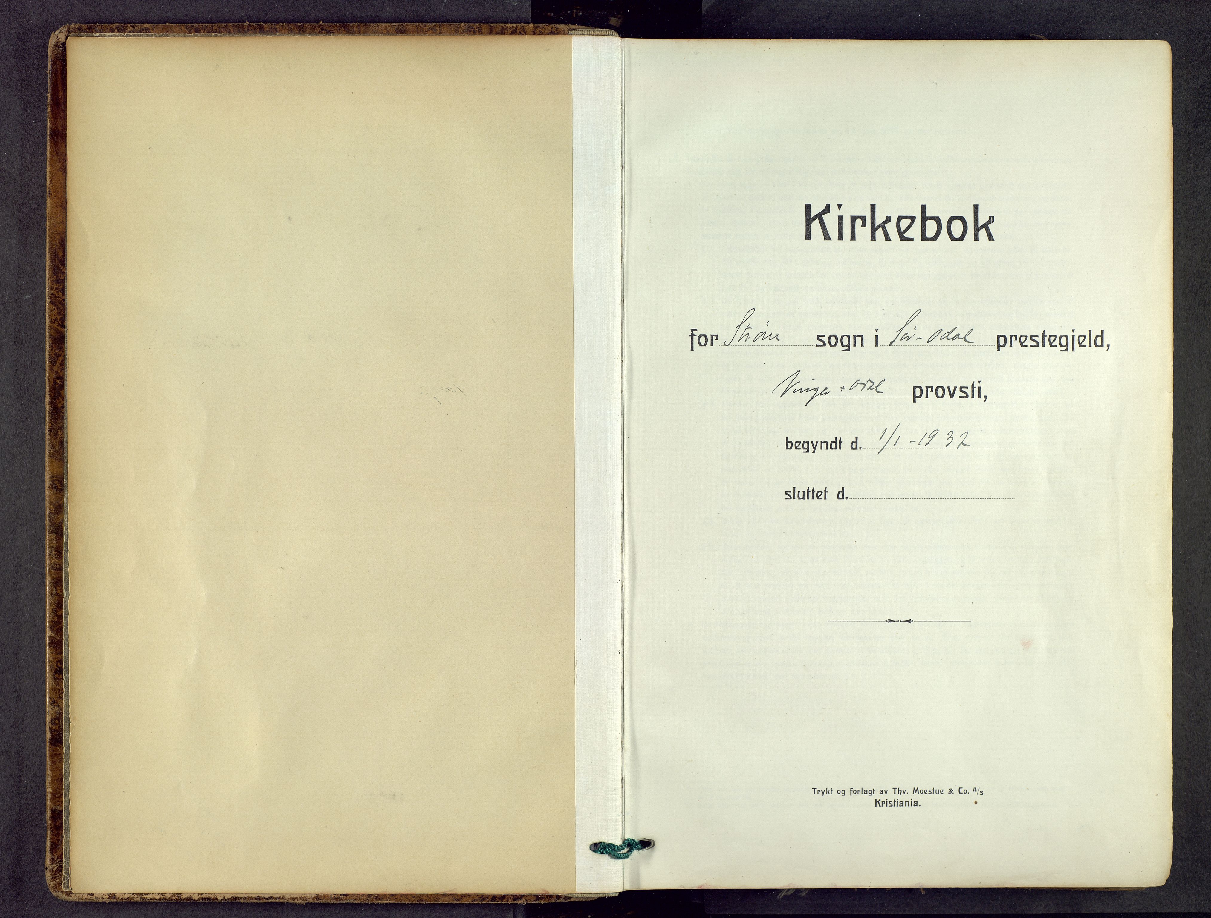 Sør-Odal prestekontor, AV/SAH-PREST-030/H/Ha/Haa/L0014: Parish register (official) no. 14, 1932-1982