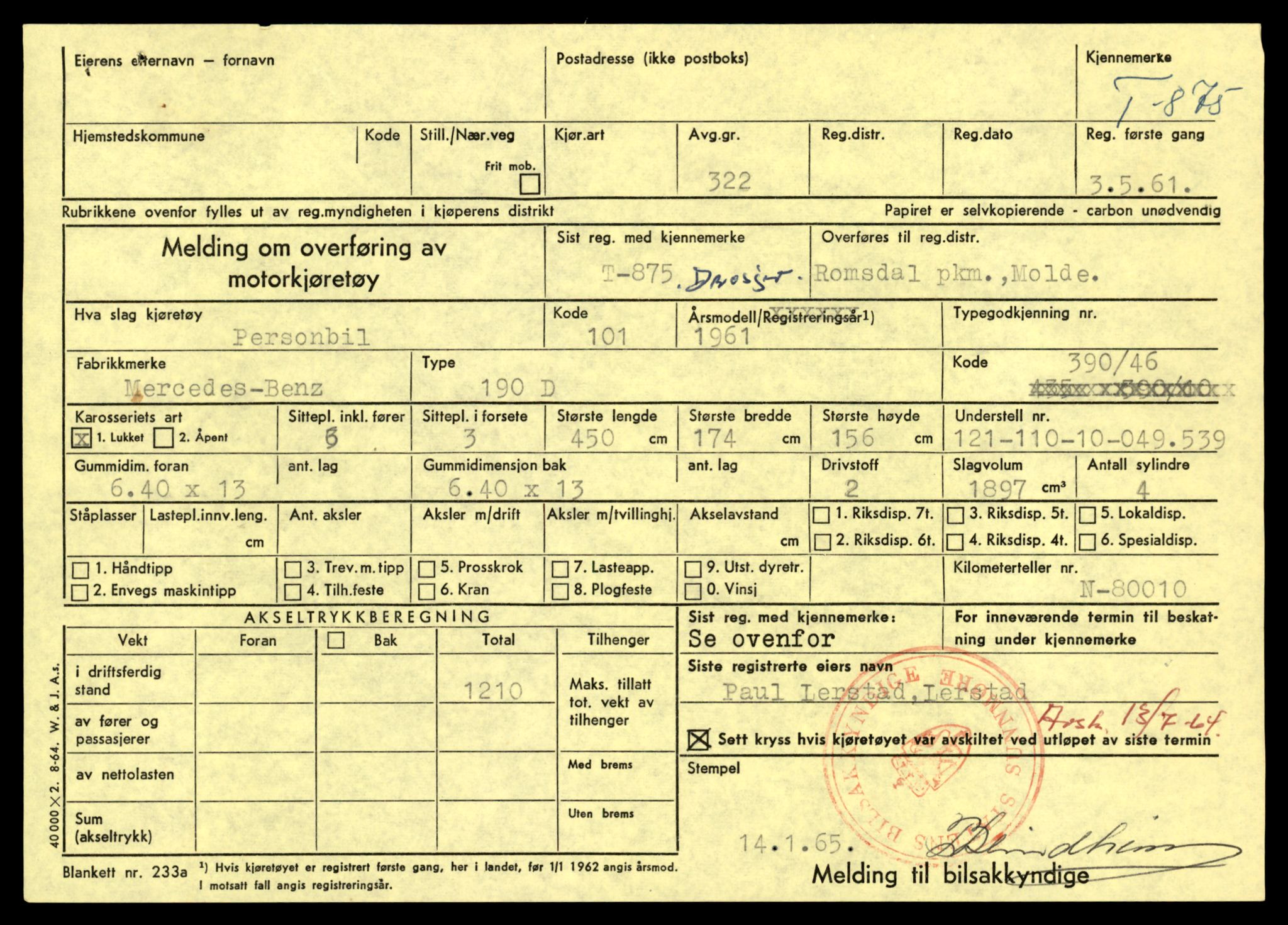 Møre og Romsdal vegkontor - Ålesund trafikkstasjon, AV/SAT-A-4099/F/Fe/L0008: Registreringskort for kjøretøy T 747 - T 894, 1927-1998, p. 2734