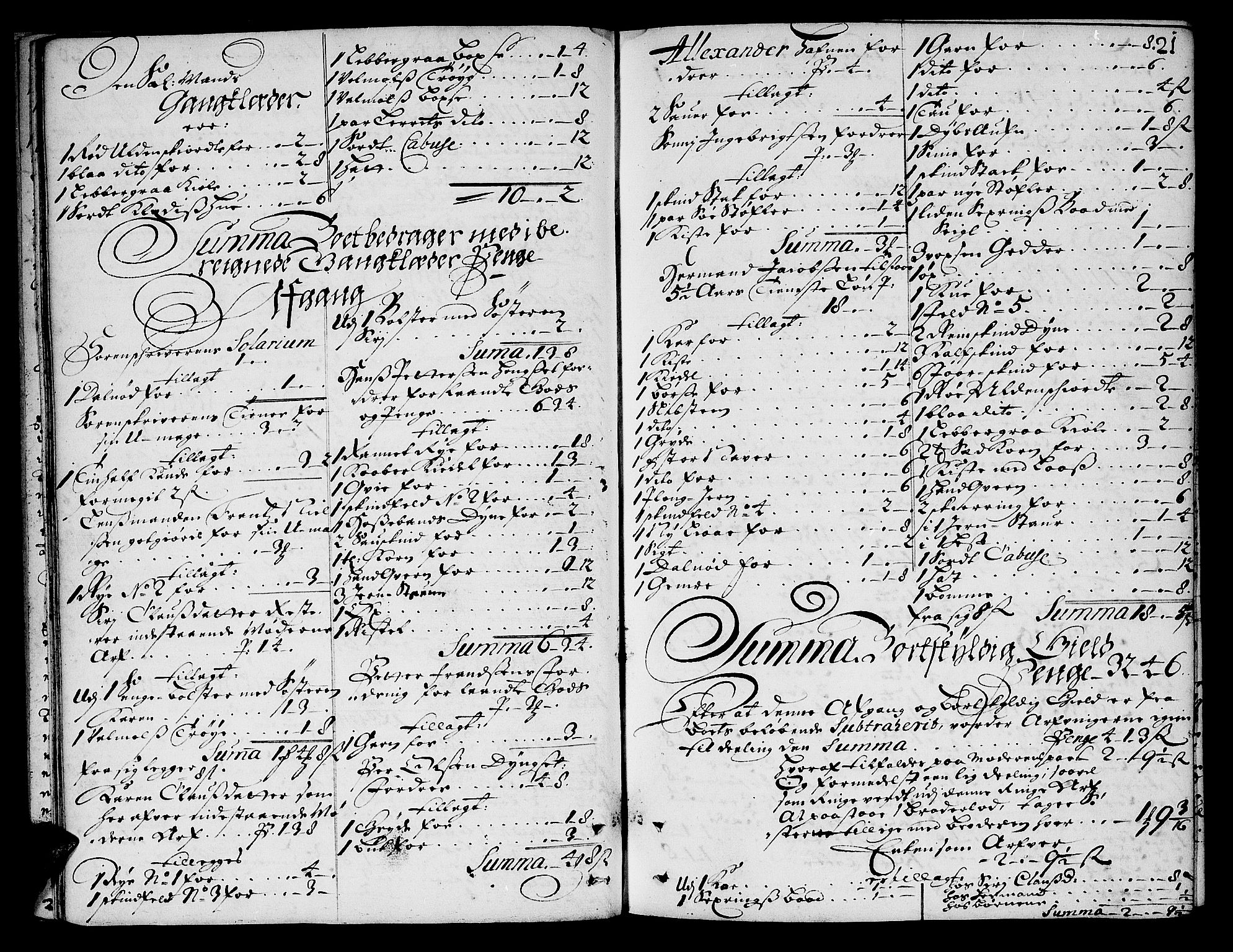 Helgeland sorenskriveri, AV/SAT-A-0004/3/3A/L0002: Skifteprotokoll 3A, 1709-1713, p. 20b-21a