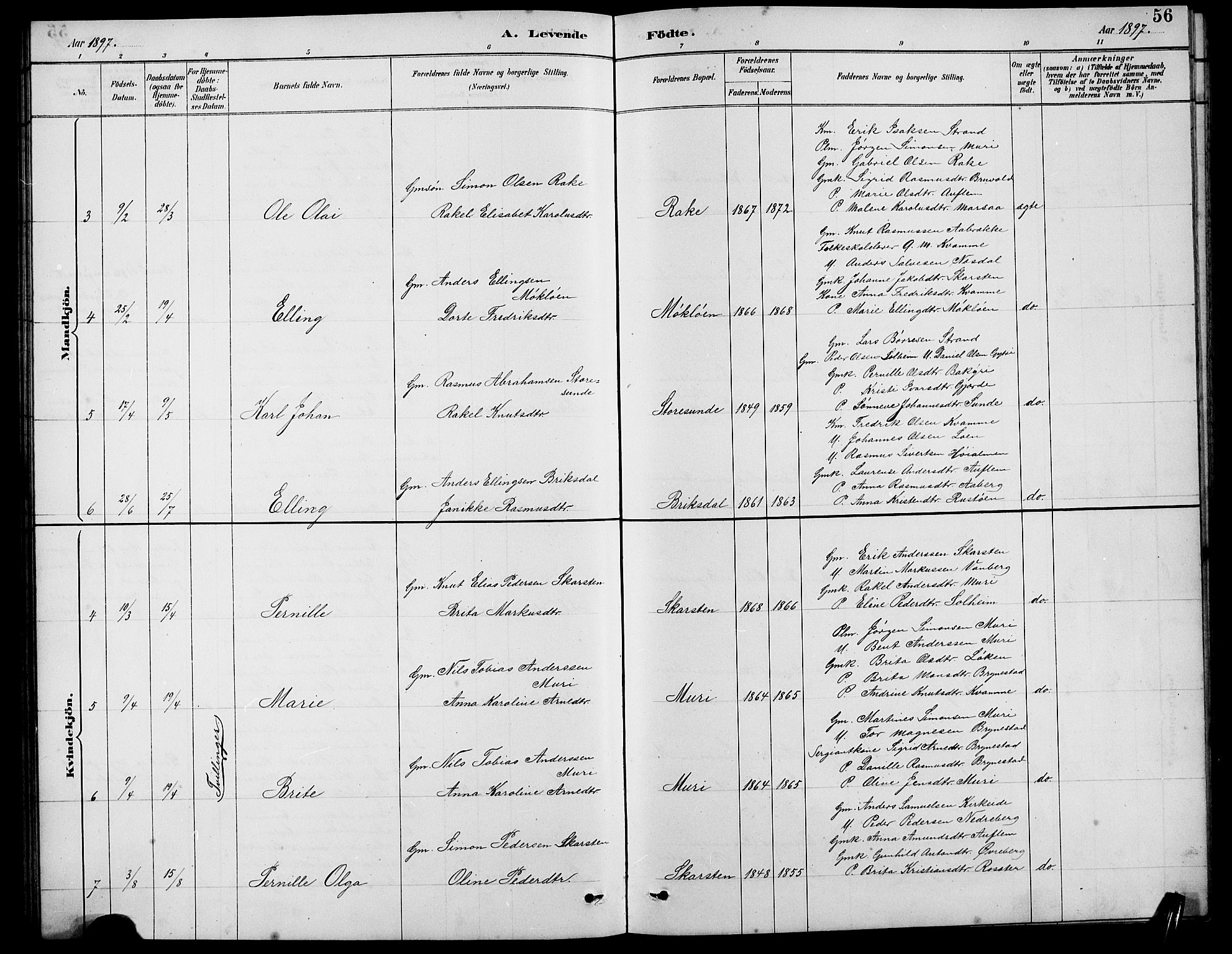 Innvik sokneprestembete, SAB/A-80501: Parish register (copy) no. B 3, 1886-1897, p. 56