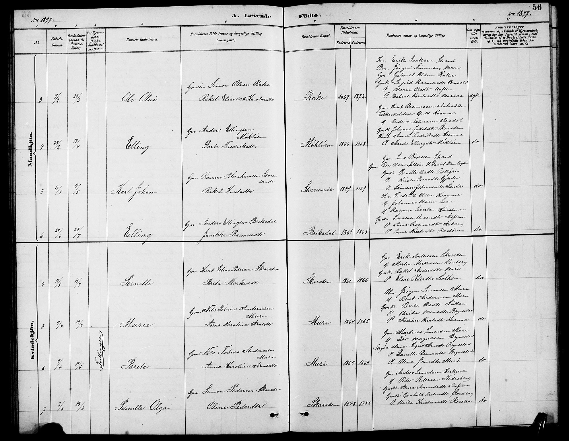 Innvik sokneprestembete, AV/SAB-A-80501: Parish register (copy) no. B 3, 1886-1897, p. 56