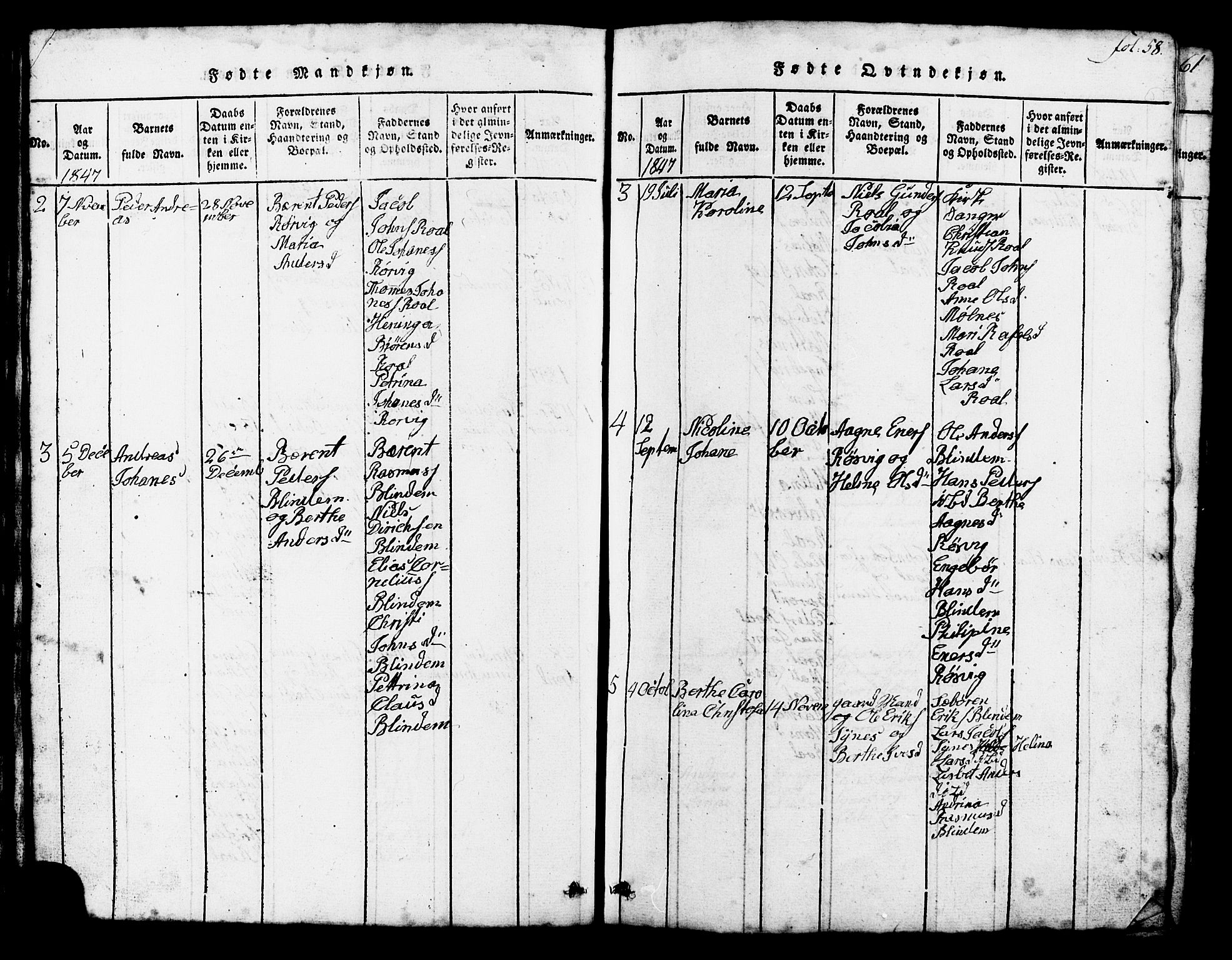 Ministerialprotokoller, klokkerbøker og fødselsregistre - Møre og Romsdal, SAT/A-1454/537/L0520: Parish register (copy) no. 537C01, 1819-1868, p. 58