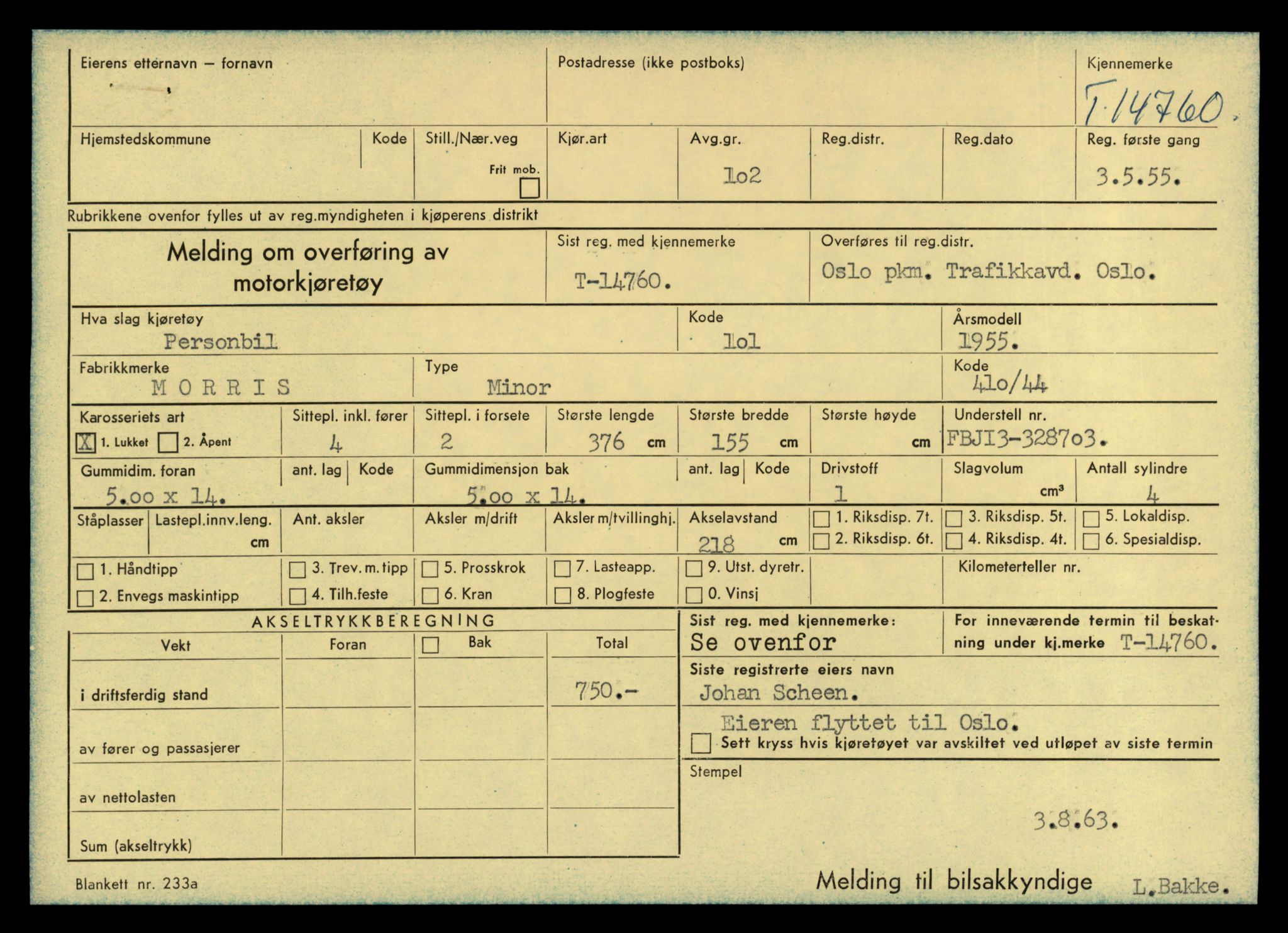 Møre og Romsdal vegkontor - Ålesund trafikkstasjon, AV/SAT-A-4099/F/Fe/L0048: Registreringskort for kjøretøy T 14721 - T 14863, 1927-1998, p. 788