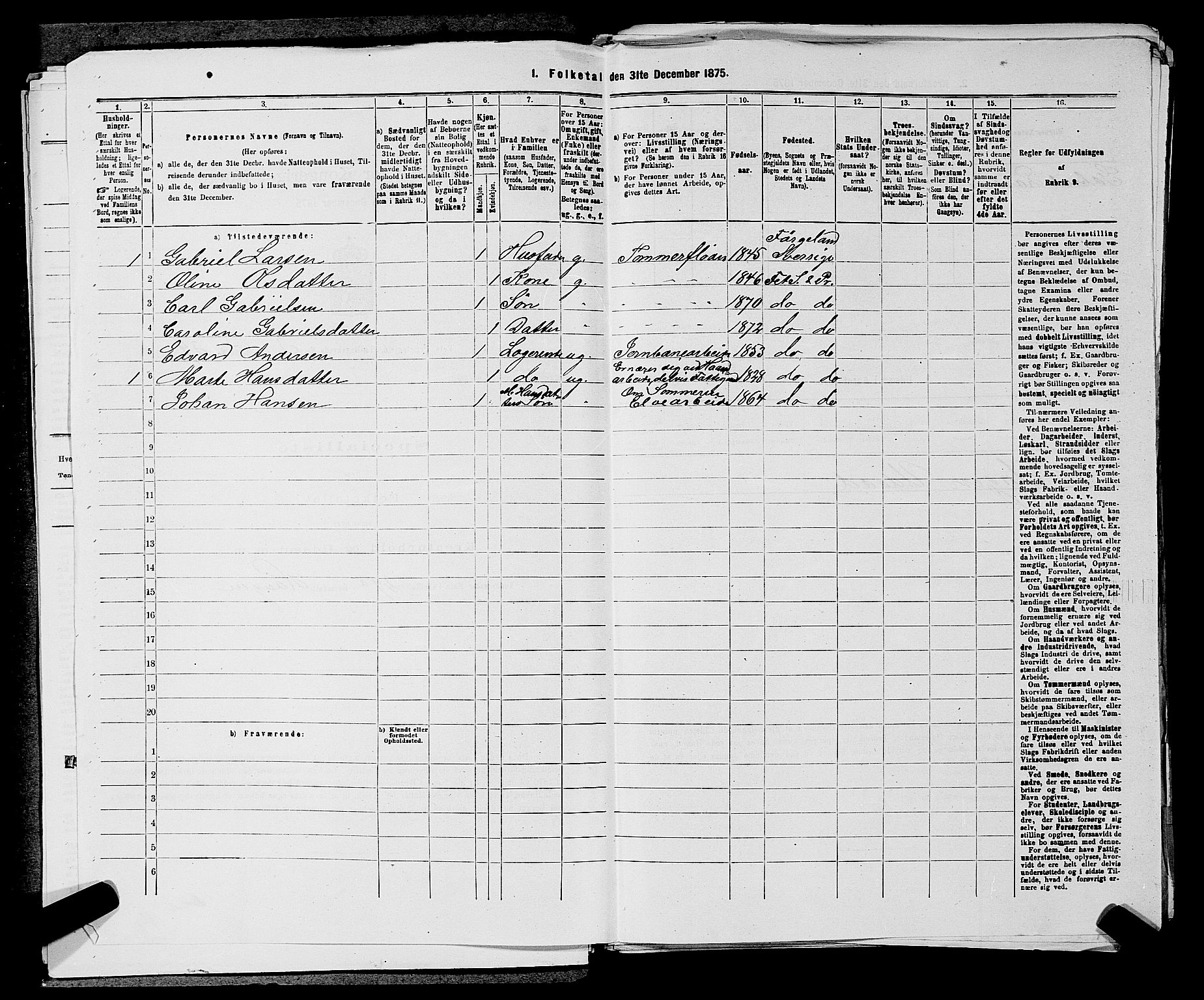 RA, 1875 census for 0227P Fet, 1875, p. 351