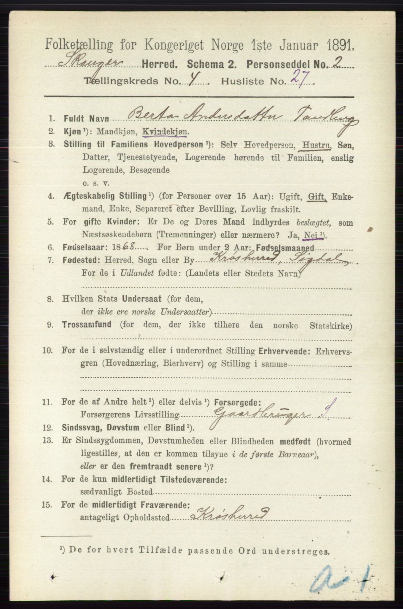 RA, 1891 census for 0712 Skoger, 1891, p. 2445