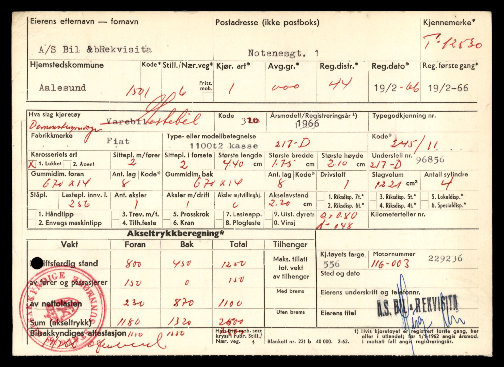 Møre og Romsdal vegkontor - Ålesund trafikkstasjon, SAT/A-4099/F/Fe/L0034: Registreringskort for kjøretøy T 12500 - T 12652, 1927-1998, p. 536